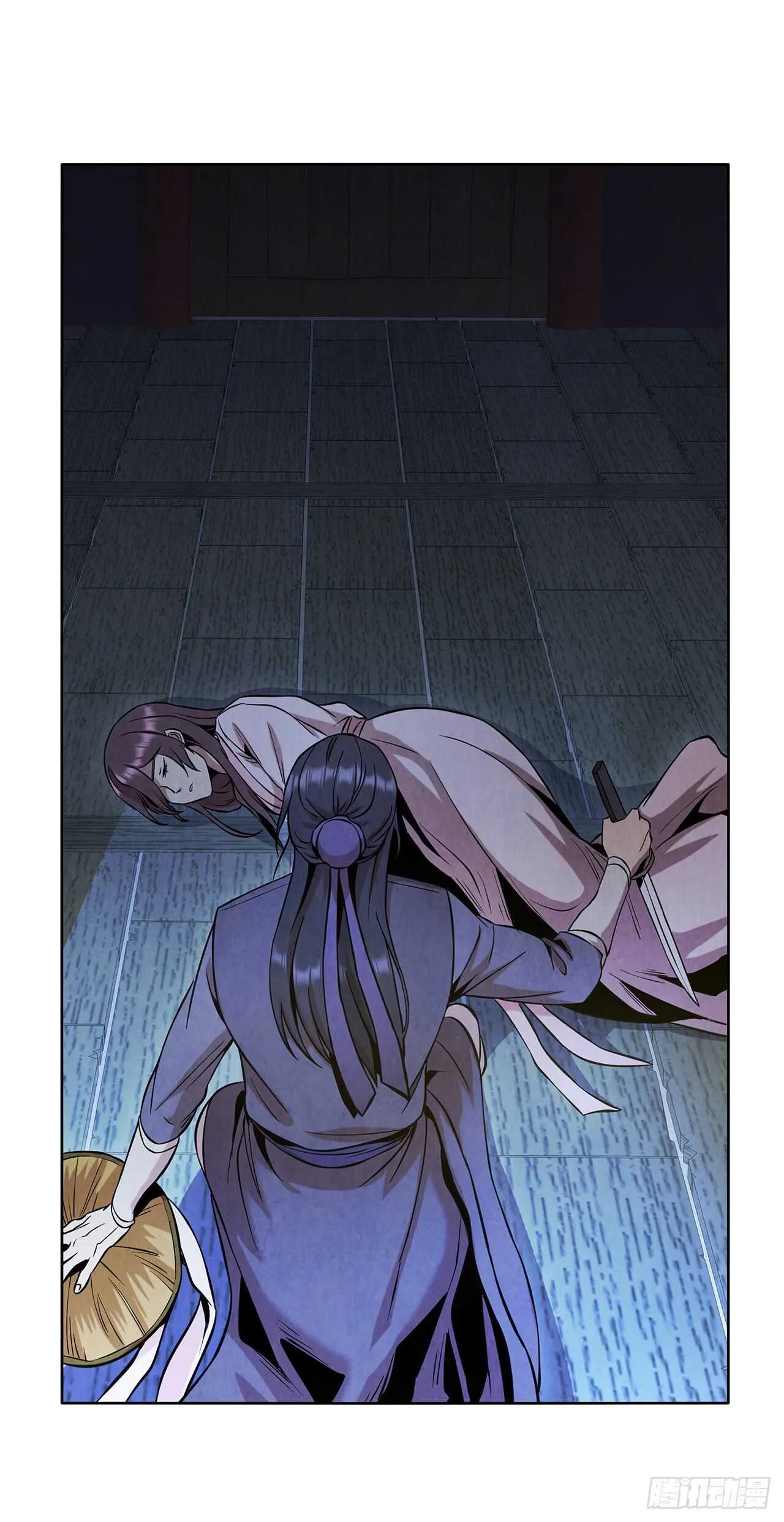 23.剑龙师兄出现 第37页