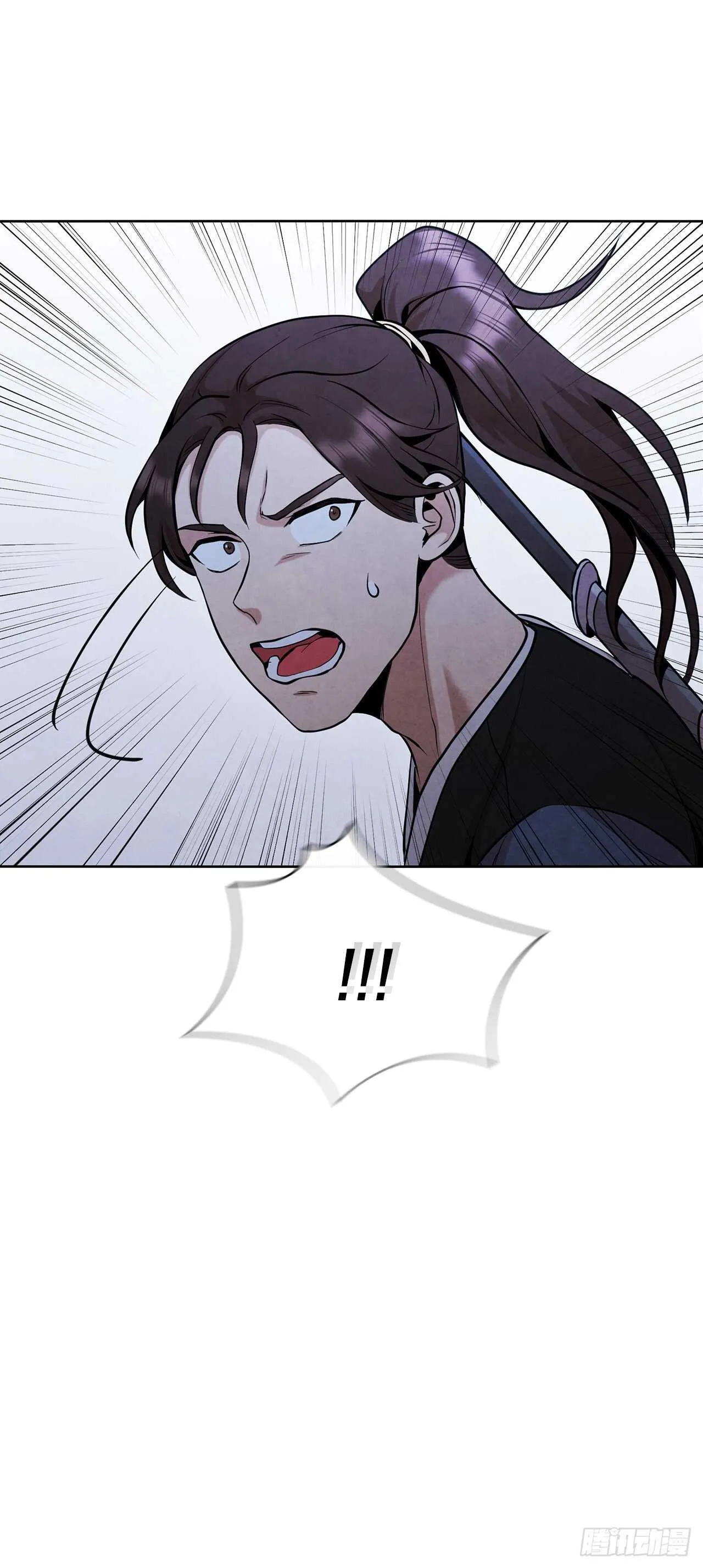 23.剑龙师兄出现 第73页