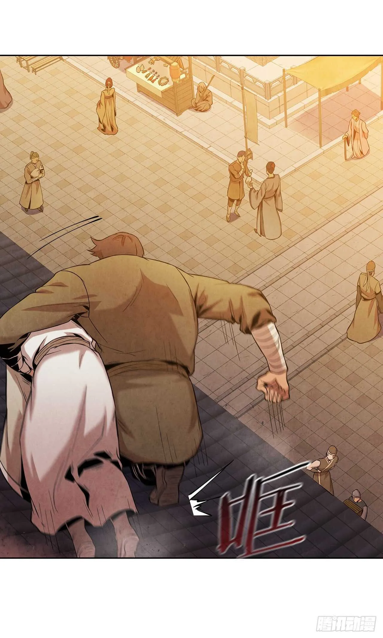 21.分头逃跑 第25页