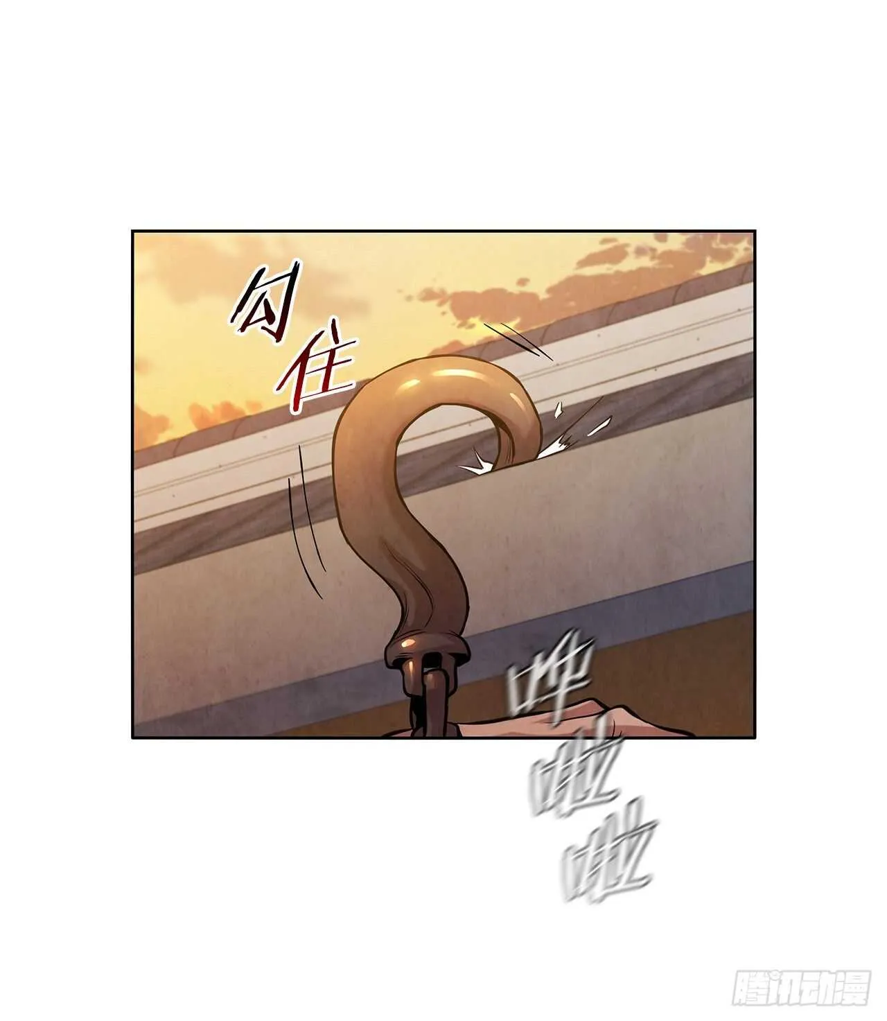 21.分头逃跑 第31页