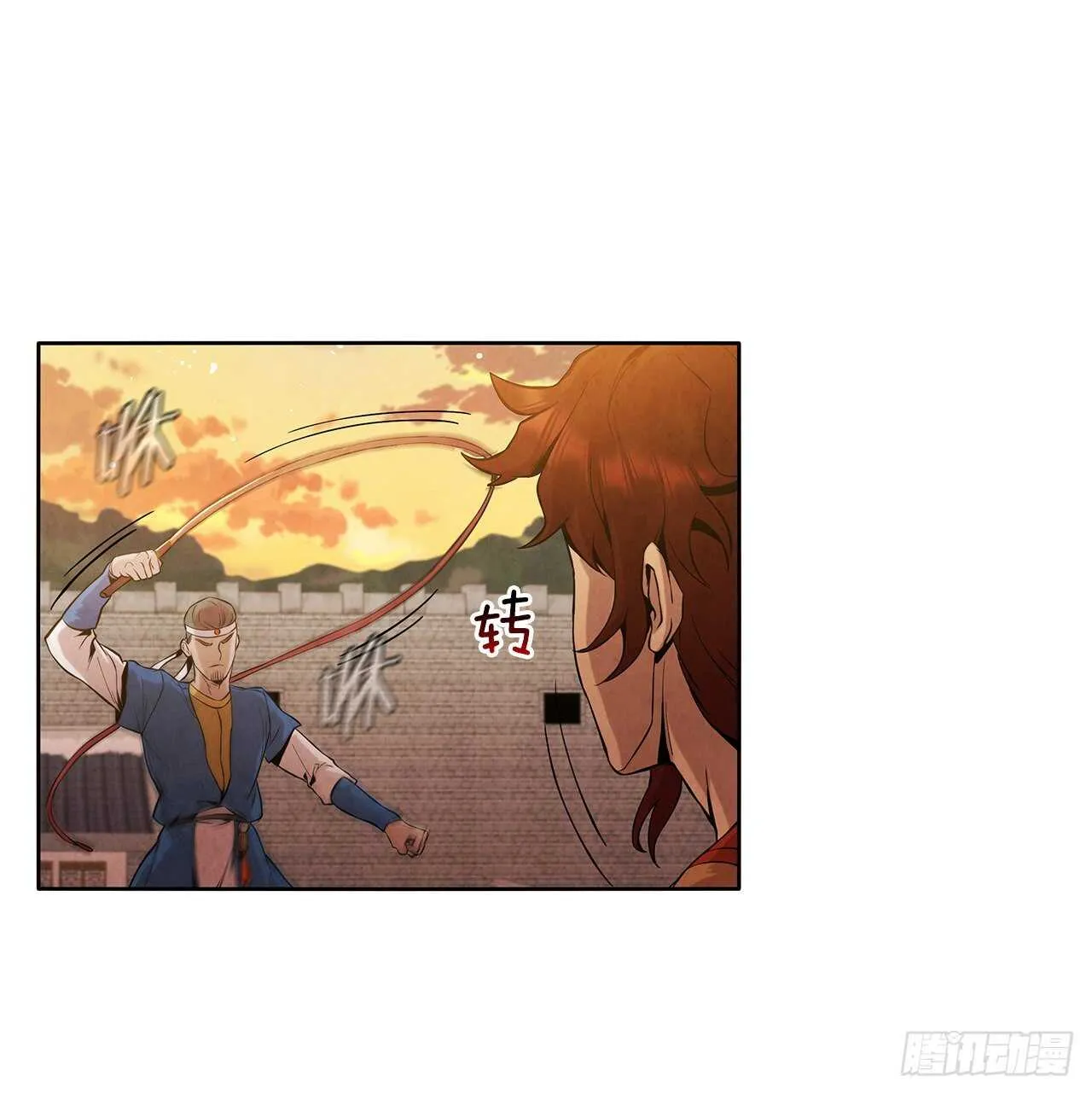 21.分头逃跑 第45页