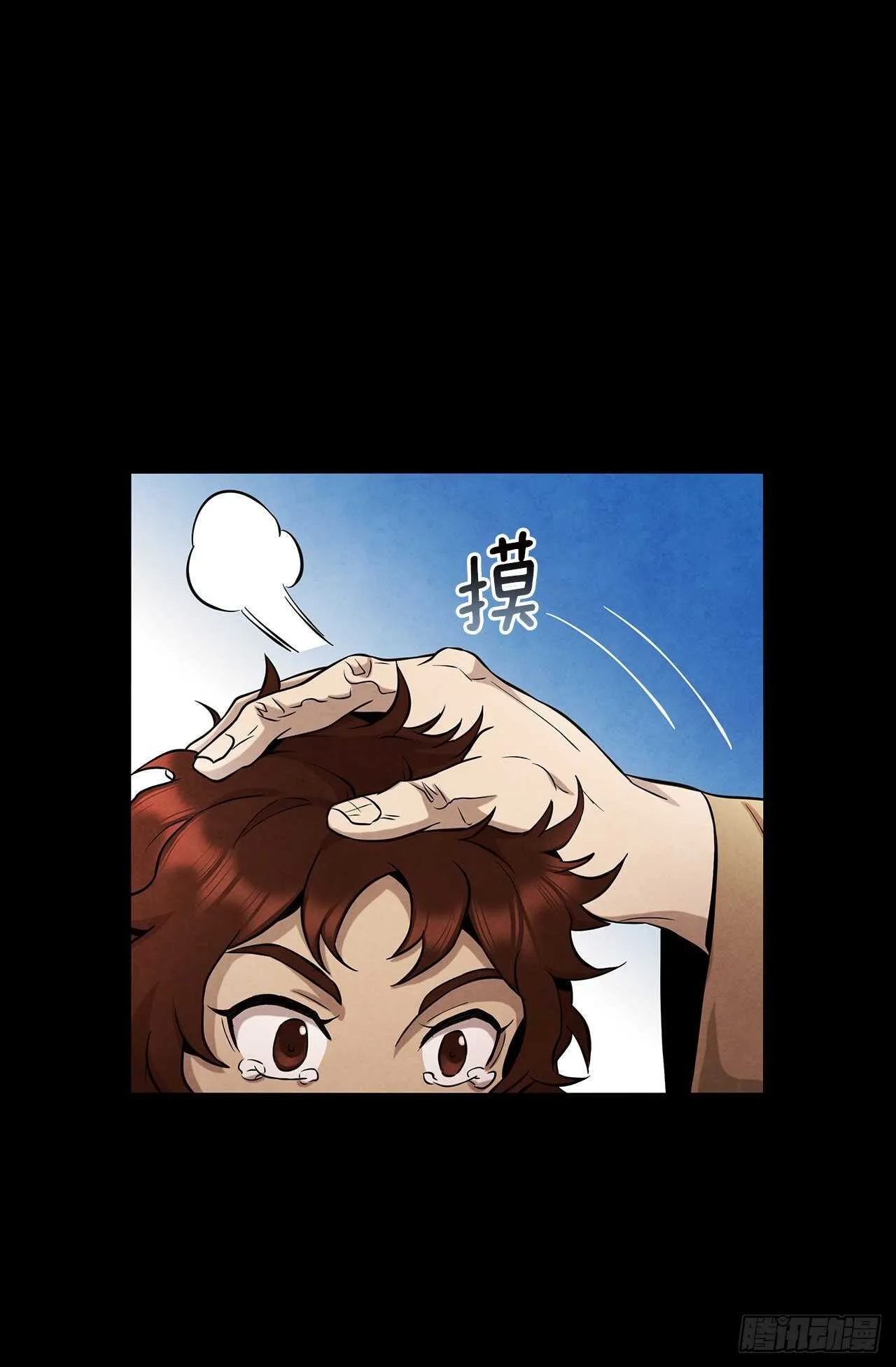 21.分头逃跑 第67页