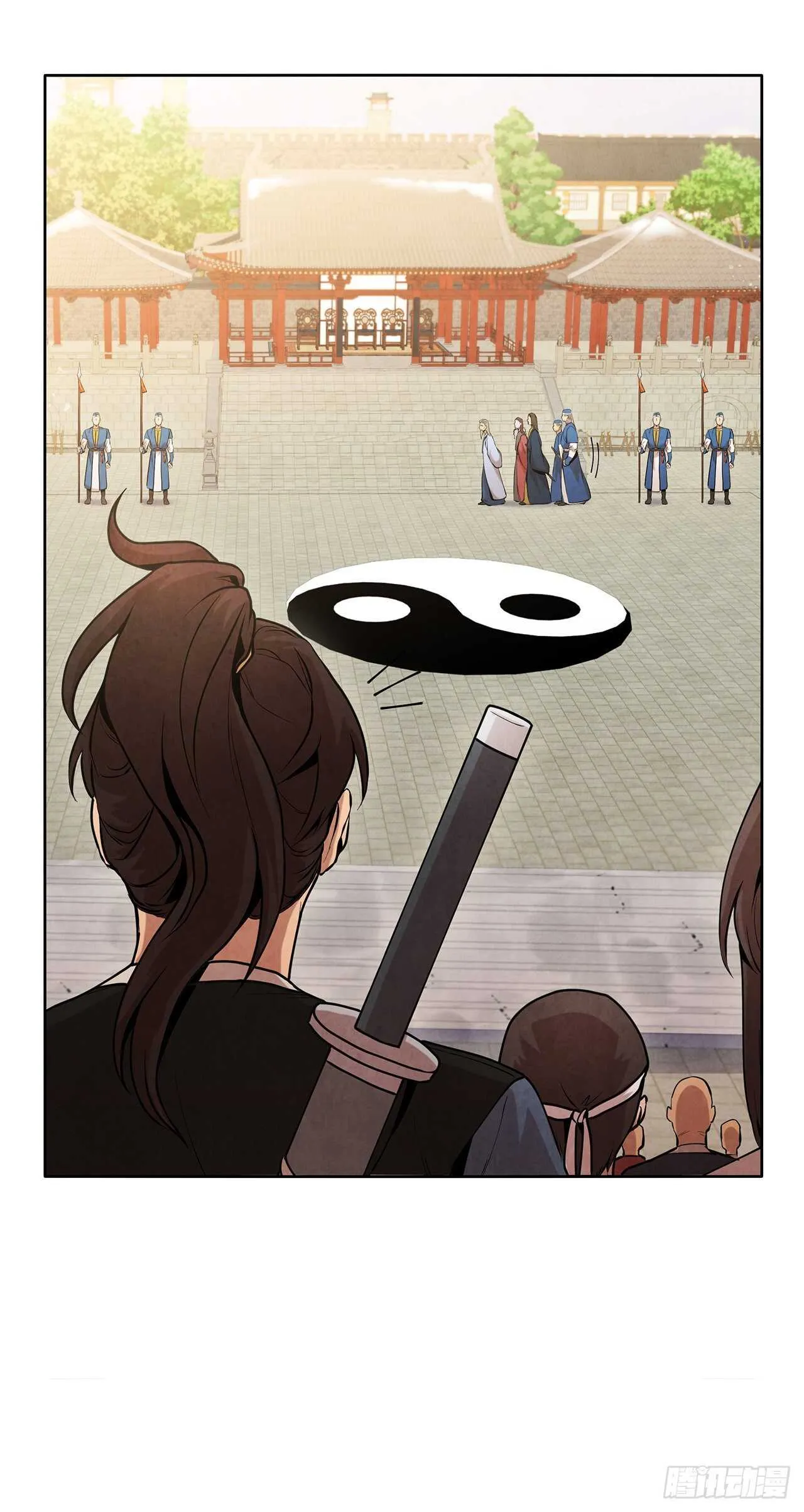 20.镖师选拔考试 第6页