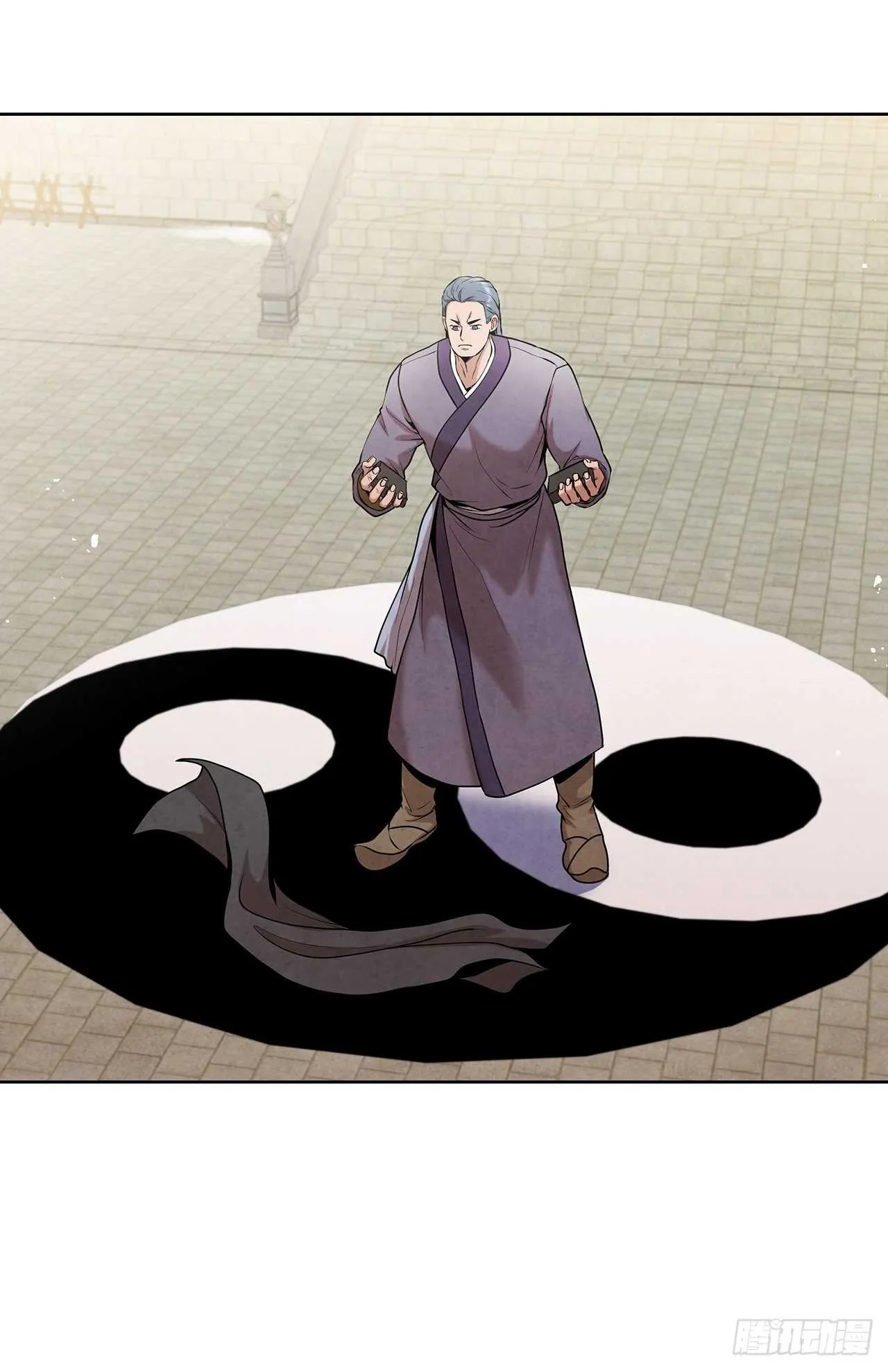 20.镖师选拔考试 第26页