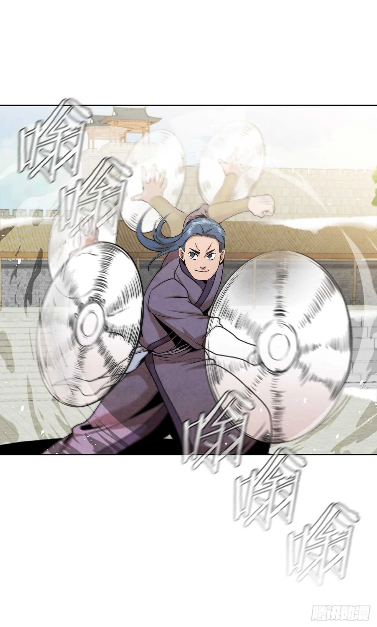 20.镖师选拔考试 第34页