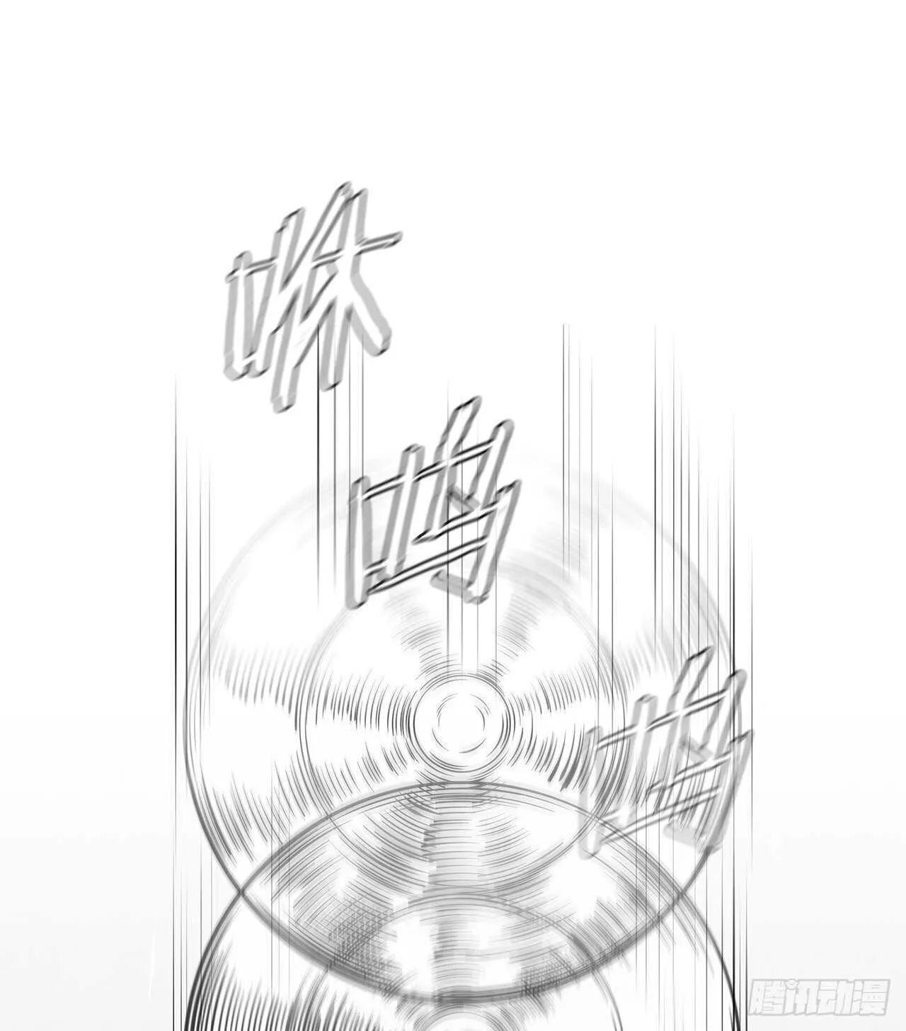 20.镖师选拔考试 第39页