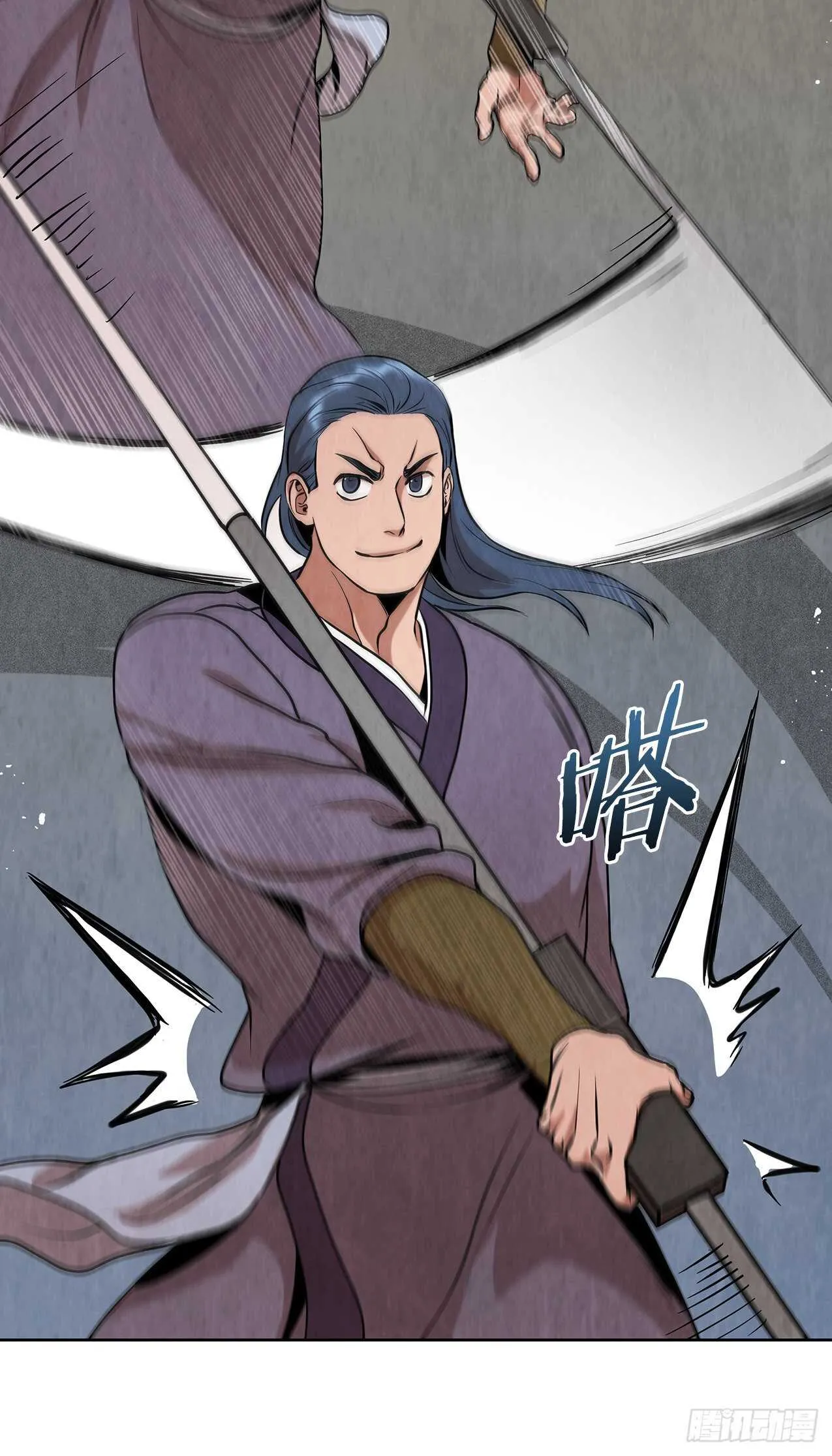 20.镖师选拔考试 第42页
