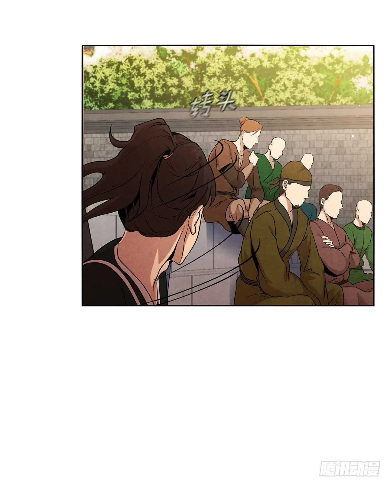 20.镖师选拔考试 第51页