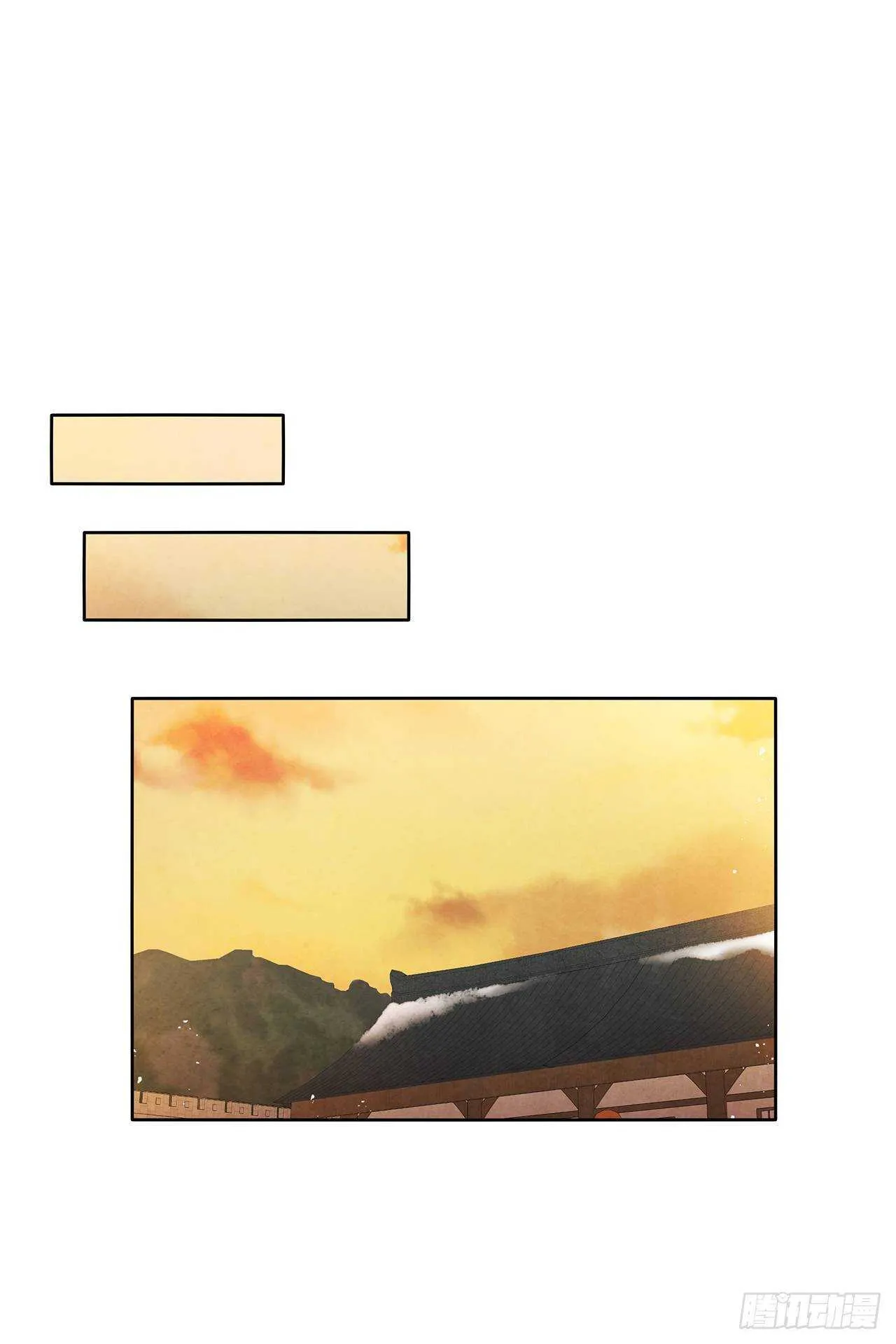 20.镖师选拔考试 第60页