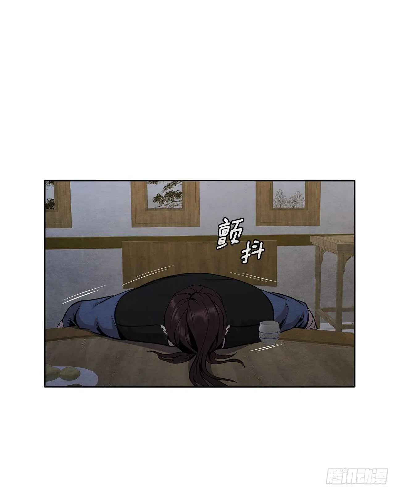 19.剑兰的叮嘱 第2页