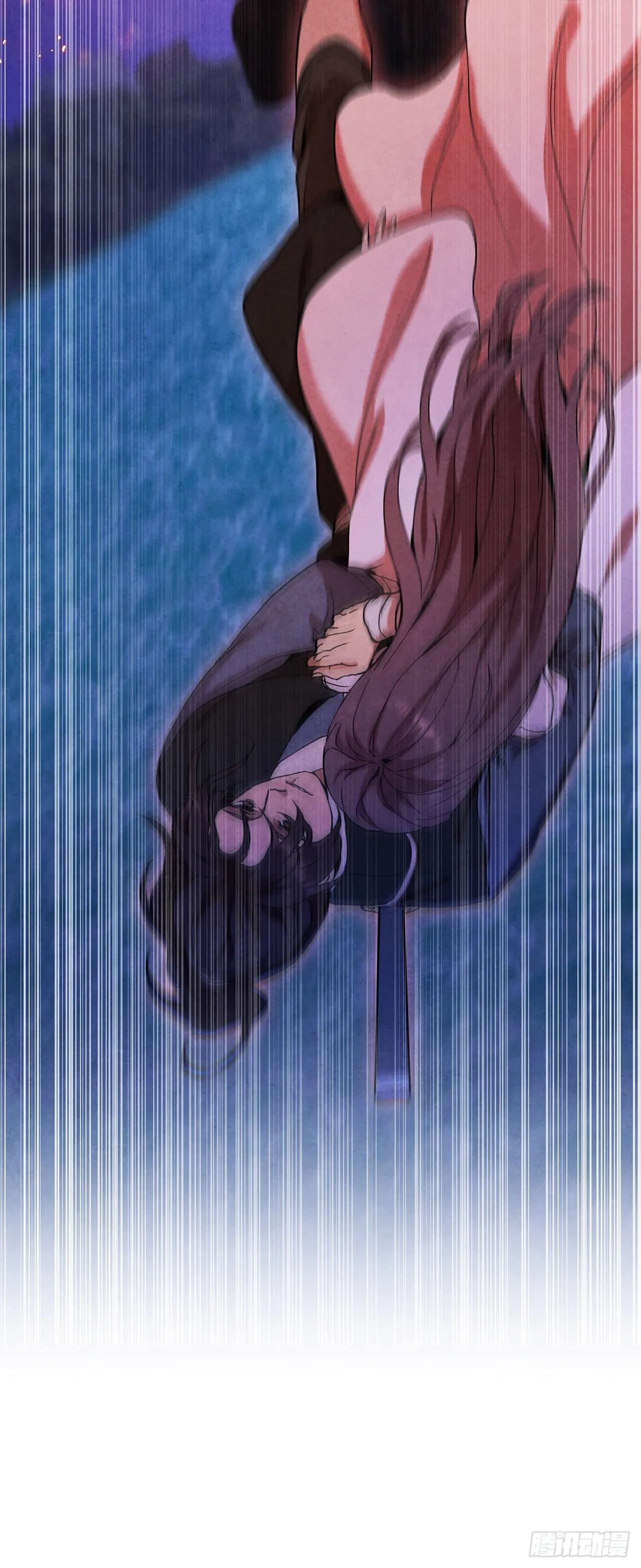 72.得救 第22页