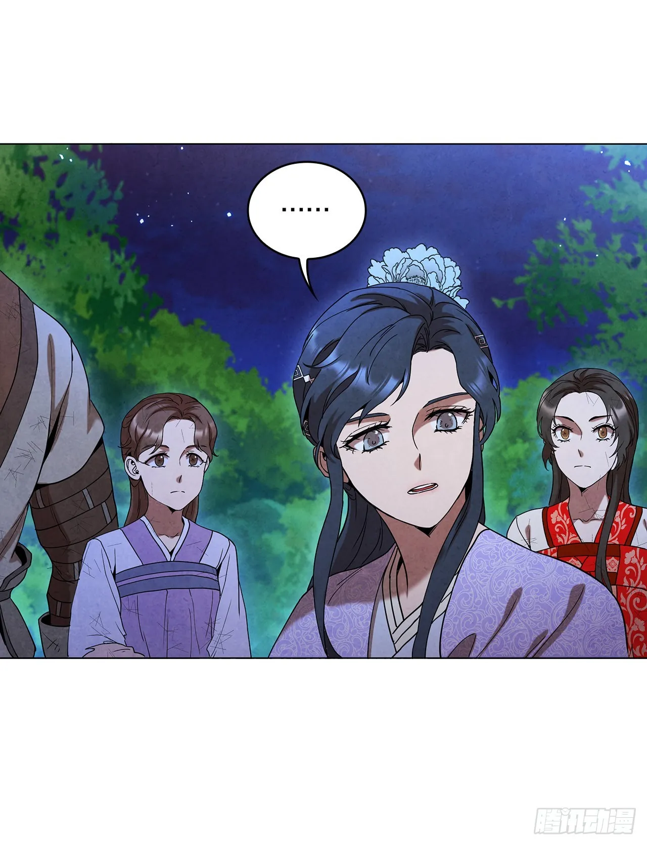 72.得救 第75页