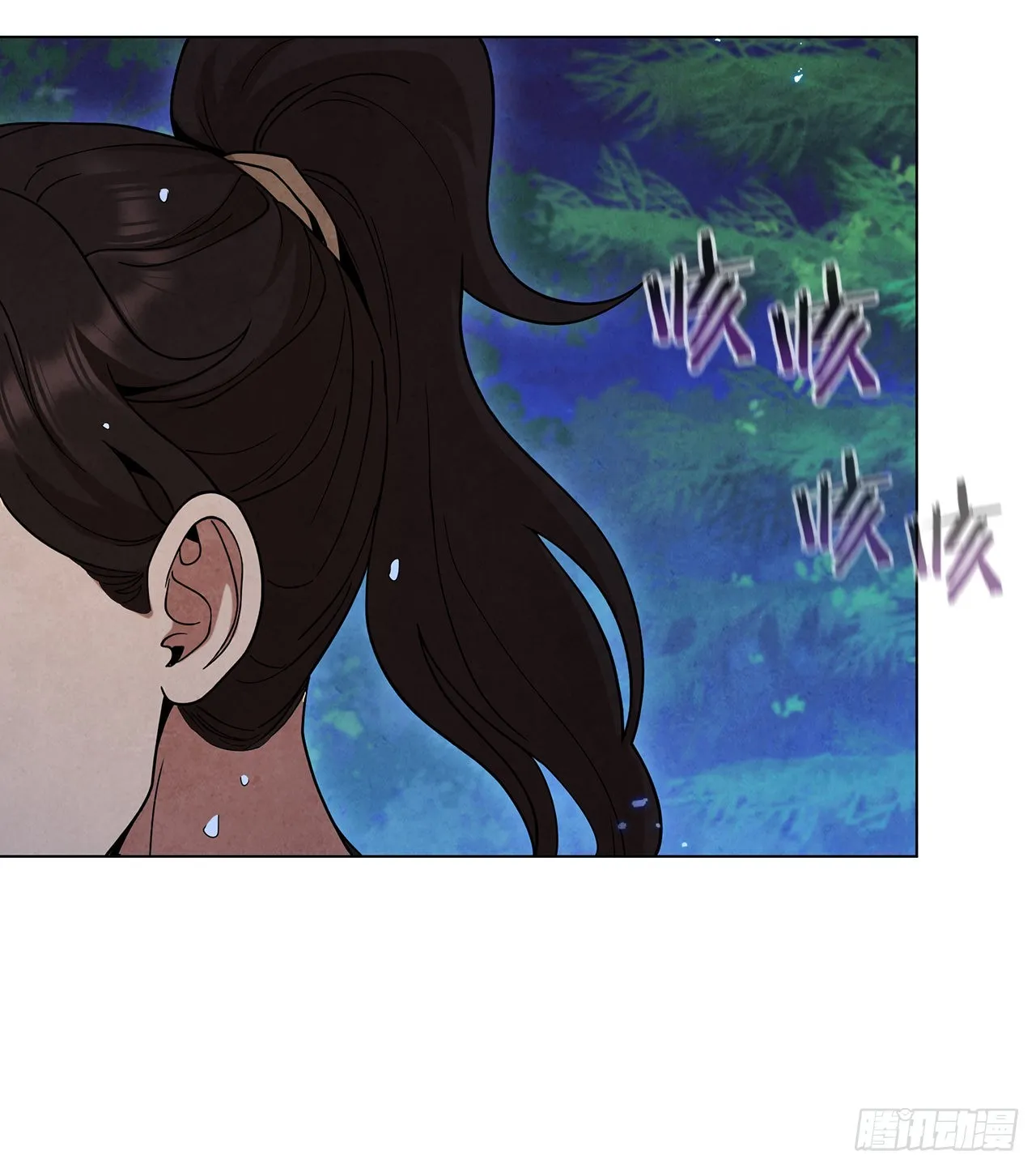 72.得救 第77页