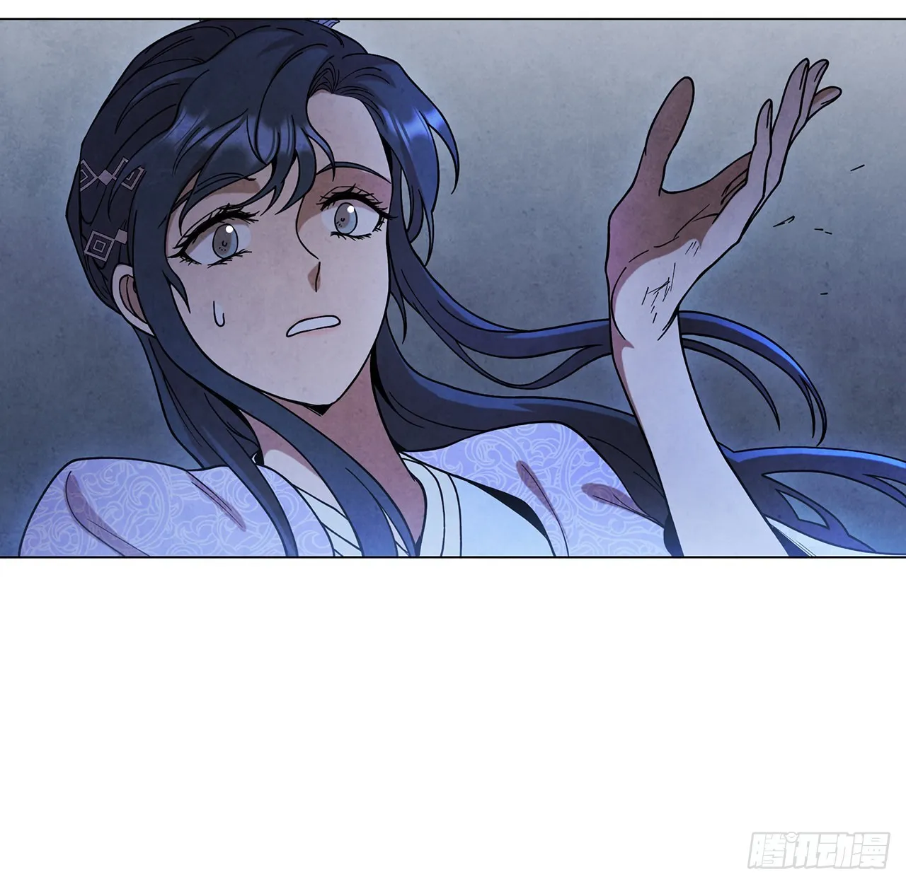 72.得救 第82页