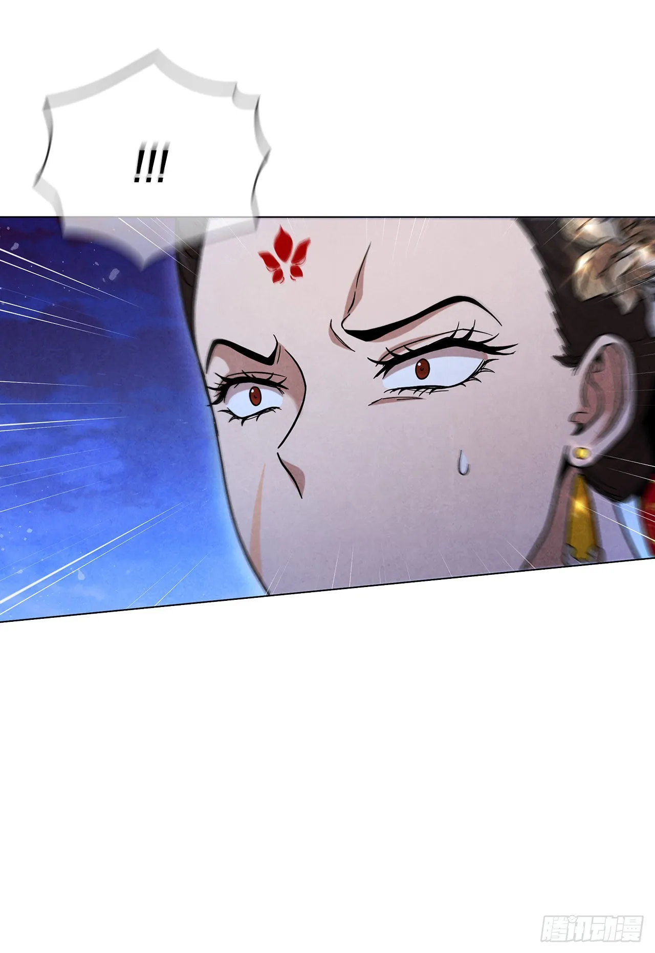 70.海龙之争 第64页