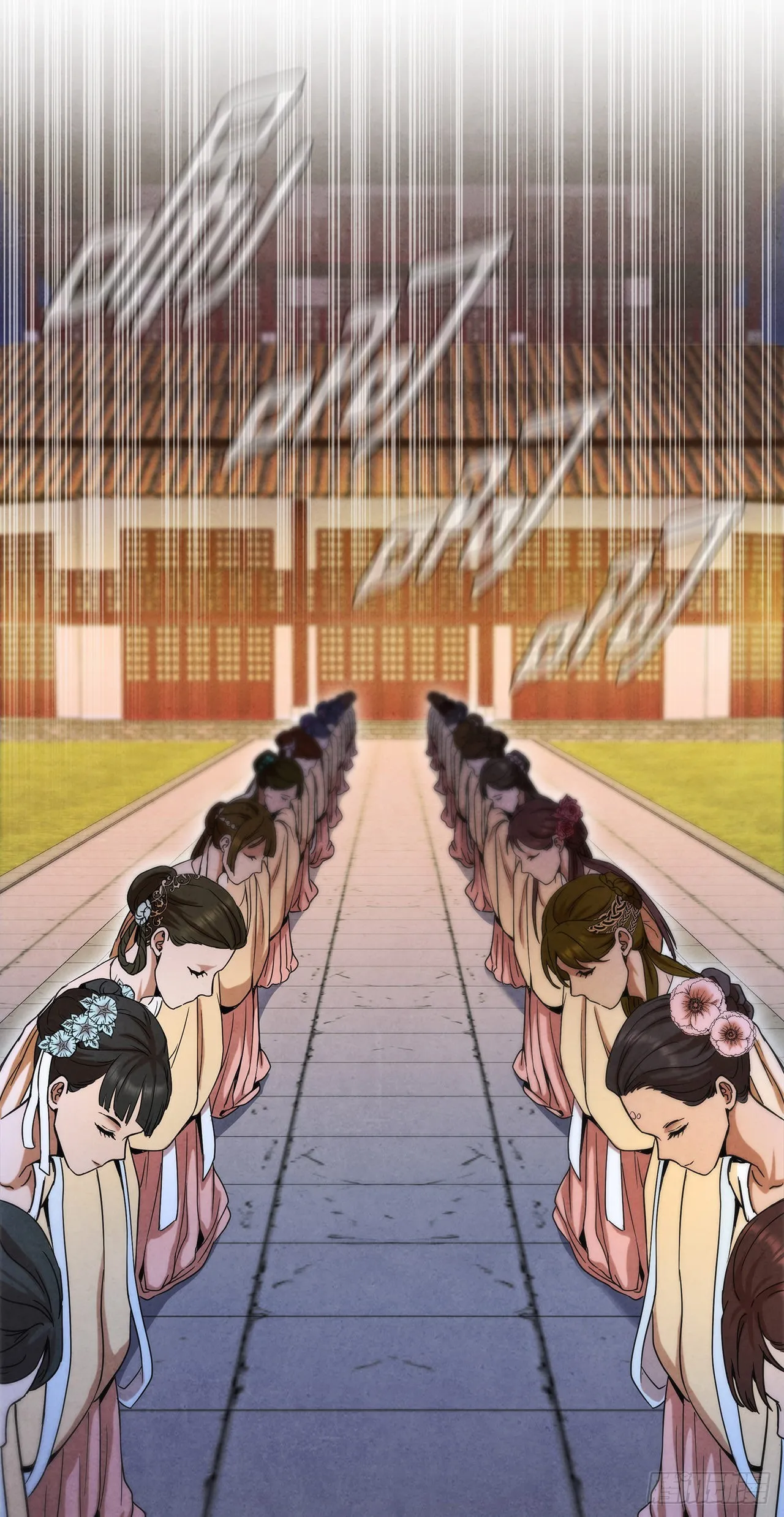 63.天下第一楼 第25页