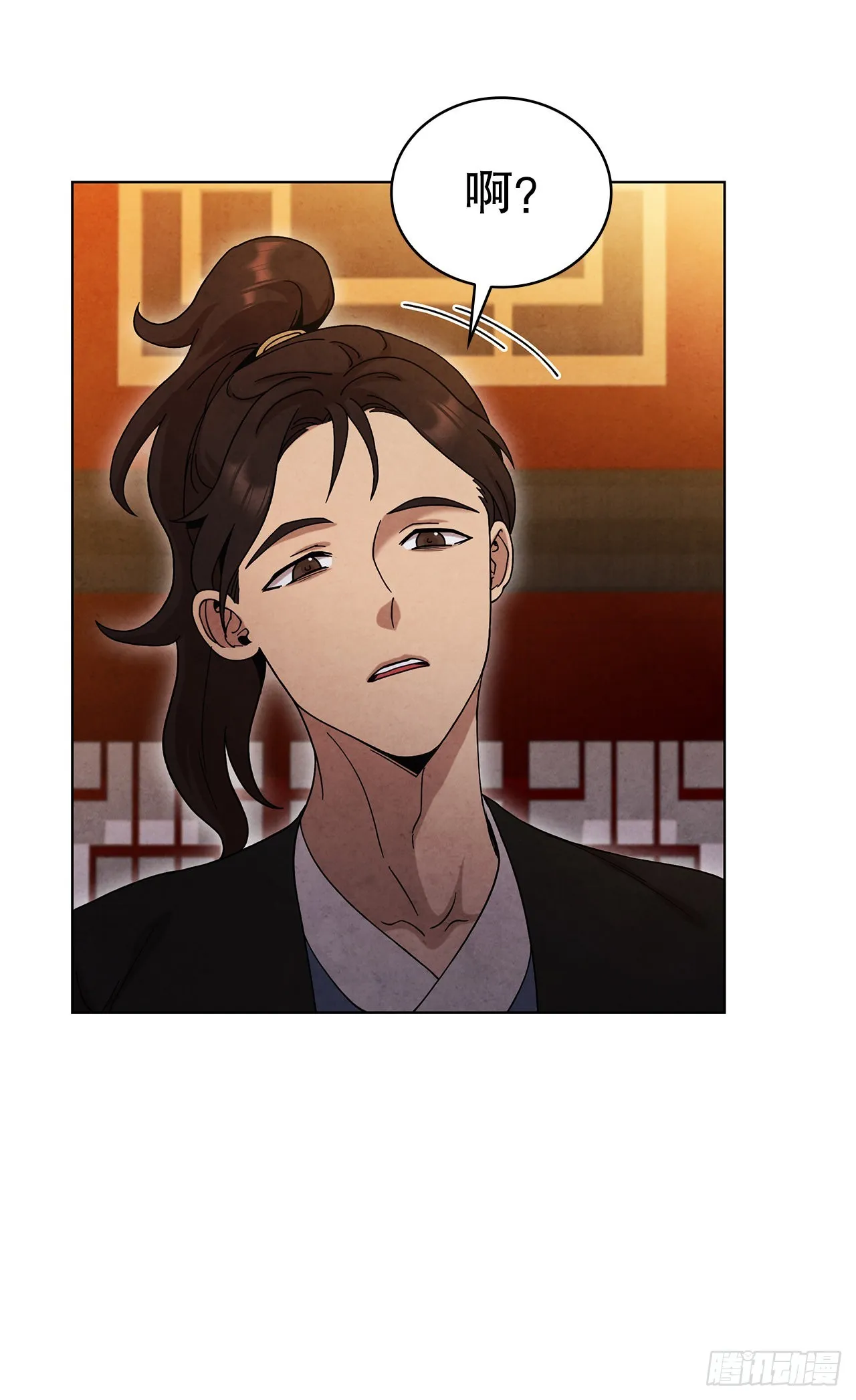 62.保护恶人 第89页