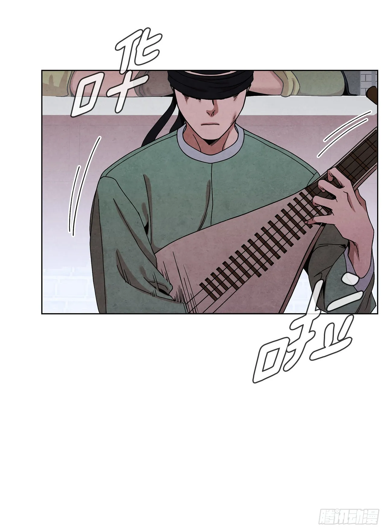 61.来到武林盟 第36页