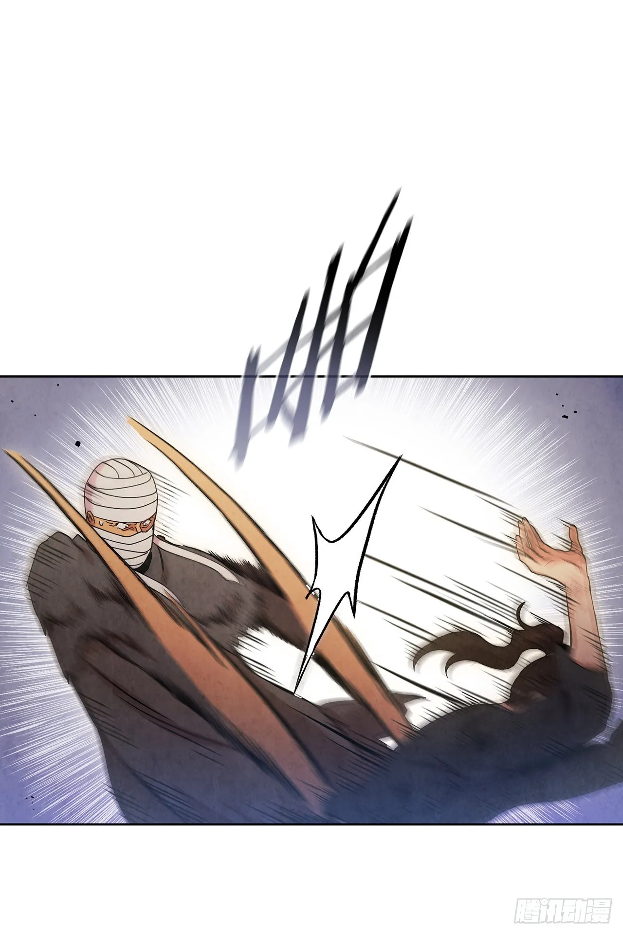57.艰难逃脱 第23页