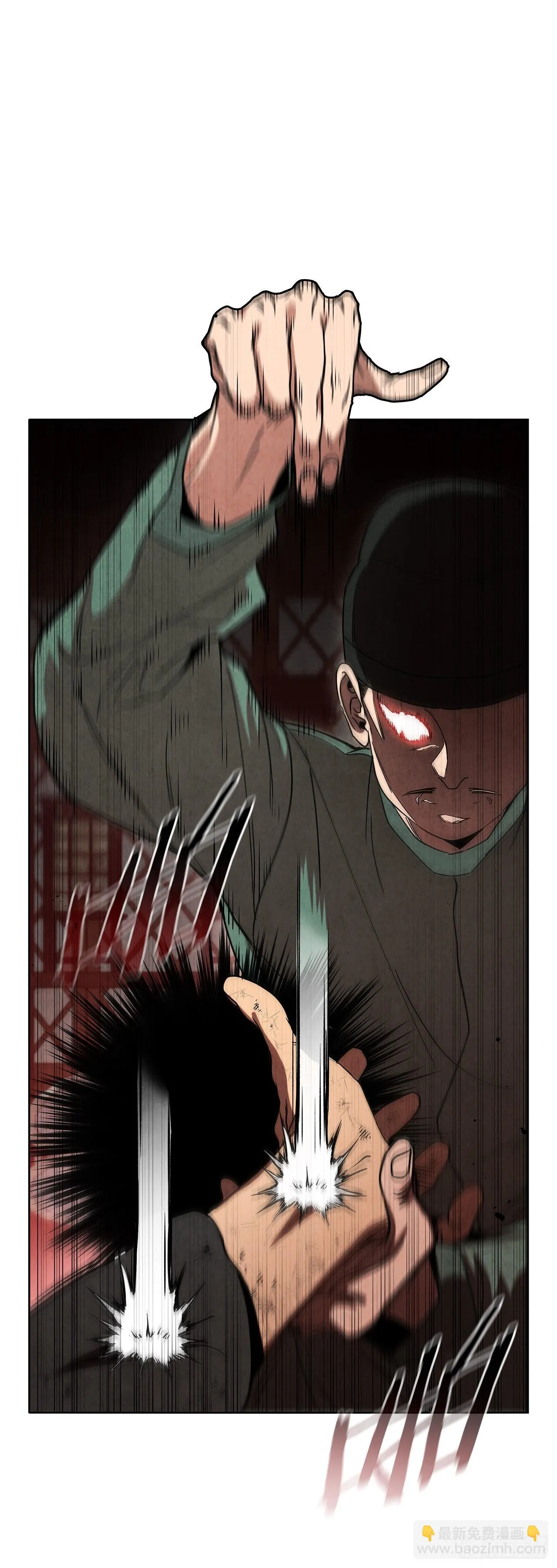 56.玄宇真人出现 第23页