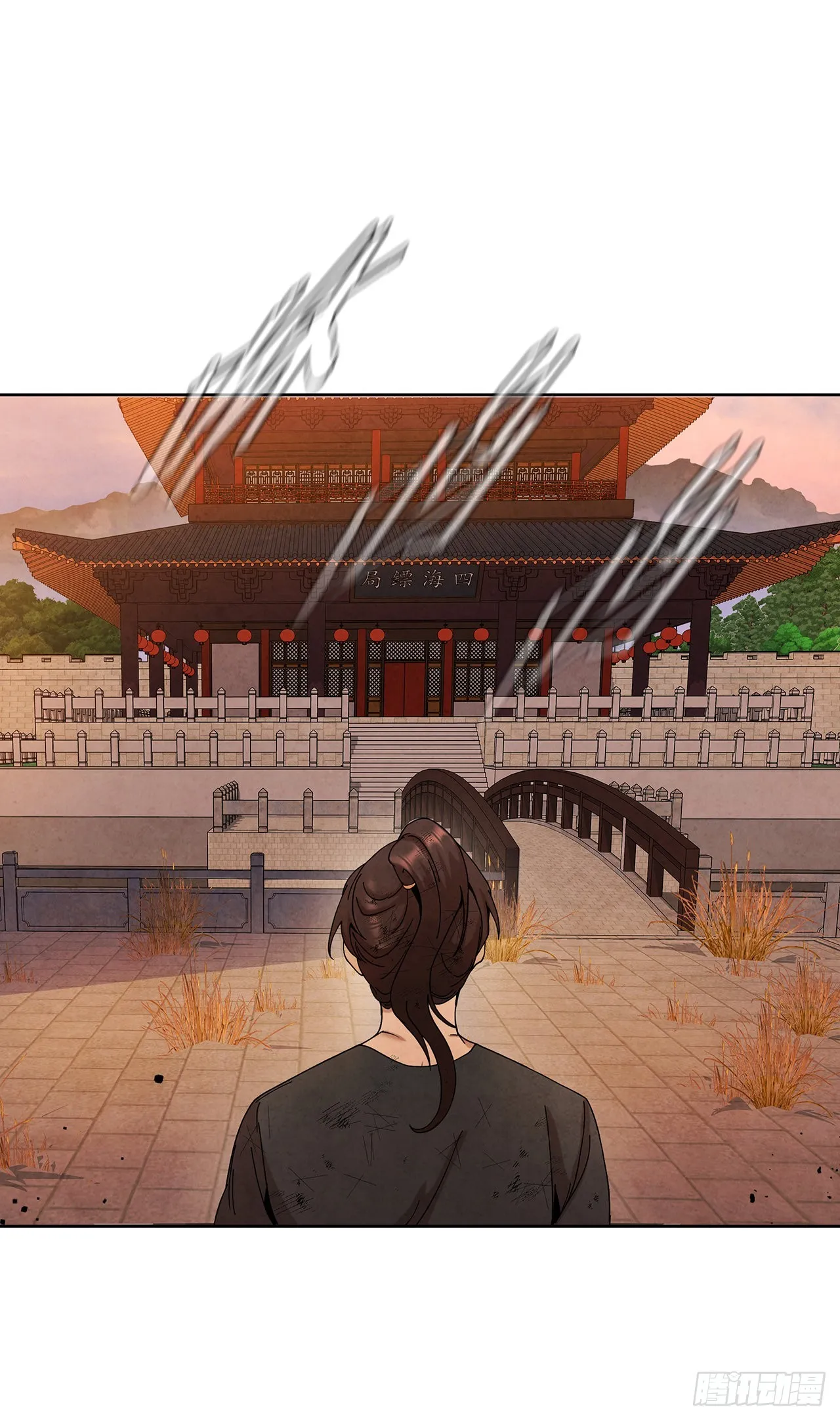 55.剑豪受打击 第43页