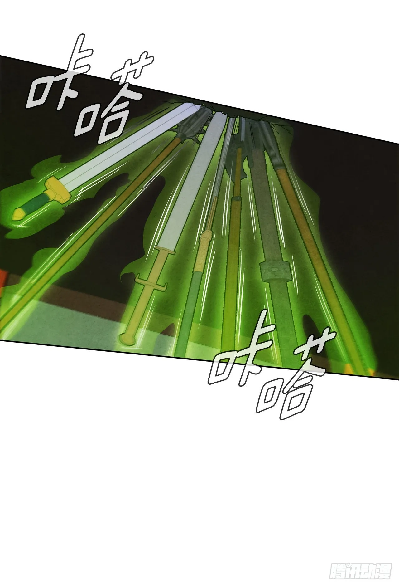 53.剑龙出现 第37页