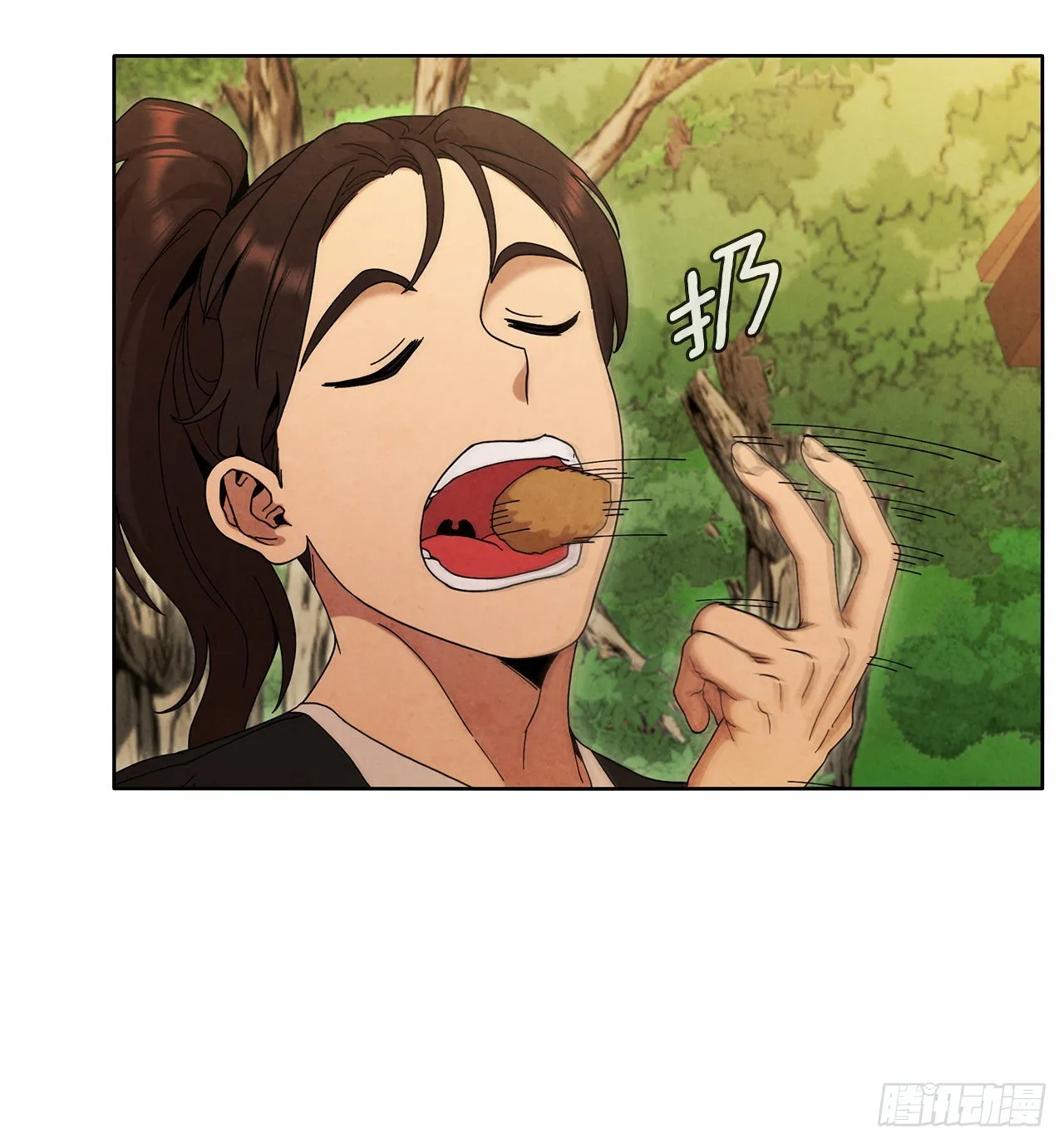 48.闭关修炼 第73页