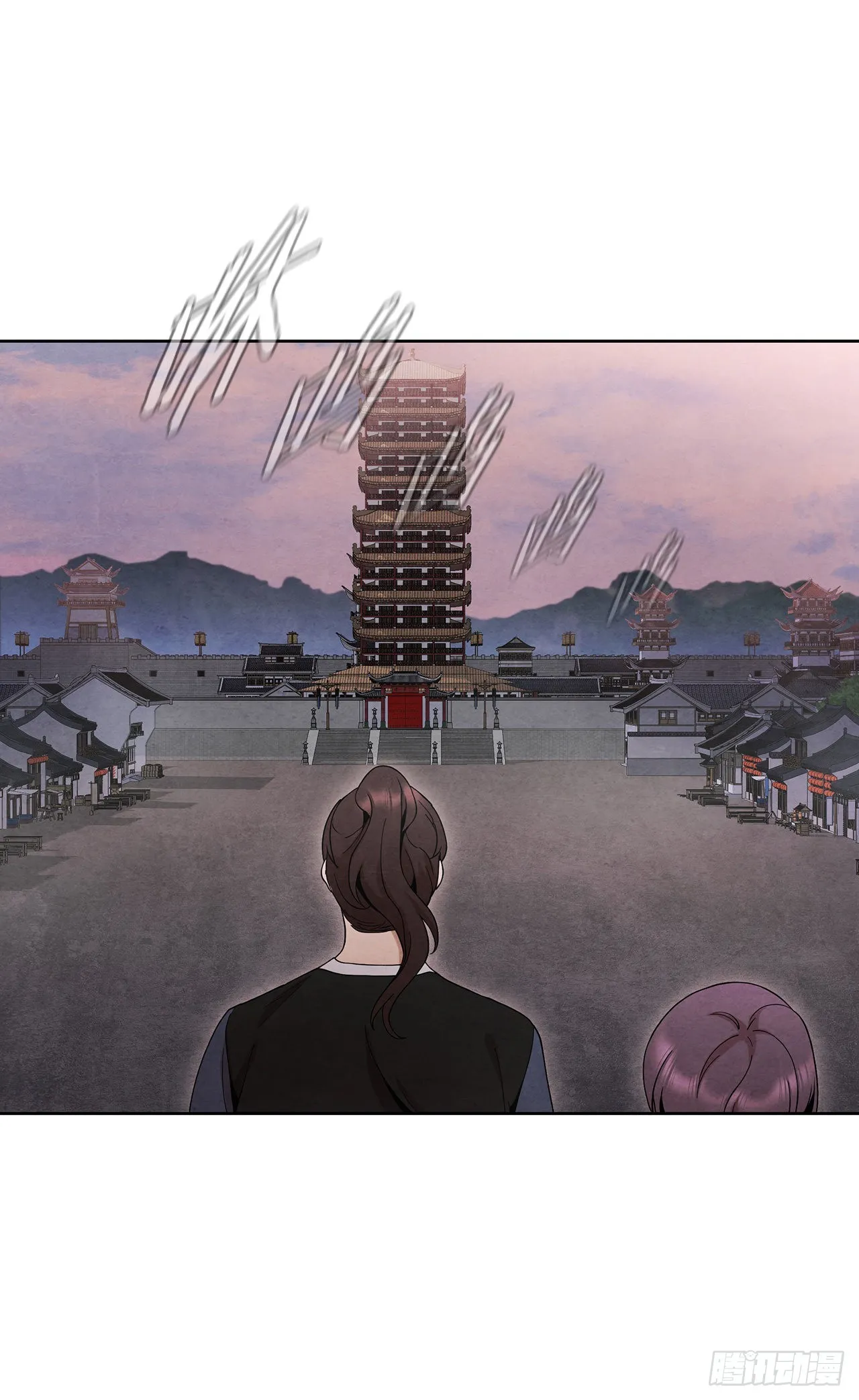 47.刺杀对象 第12页