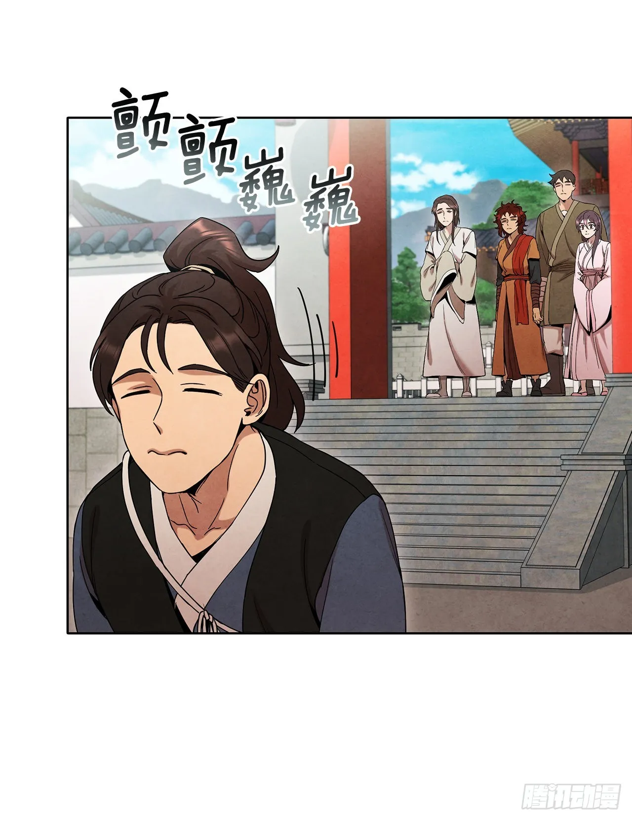 47.刺杀对象 第33页