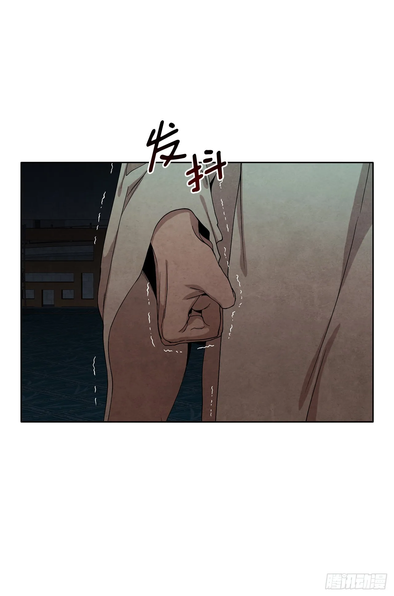 46.告别宴 第13页