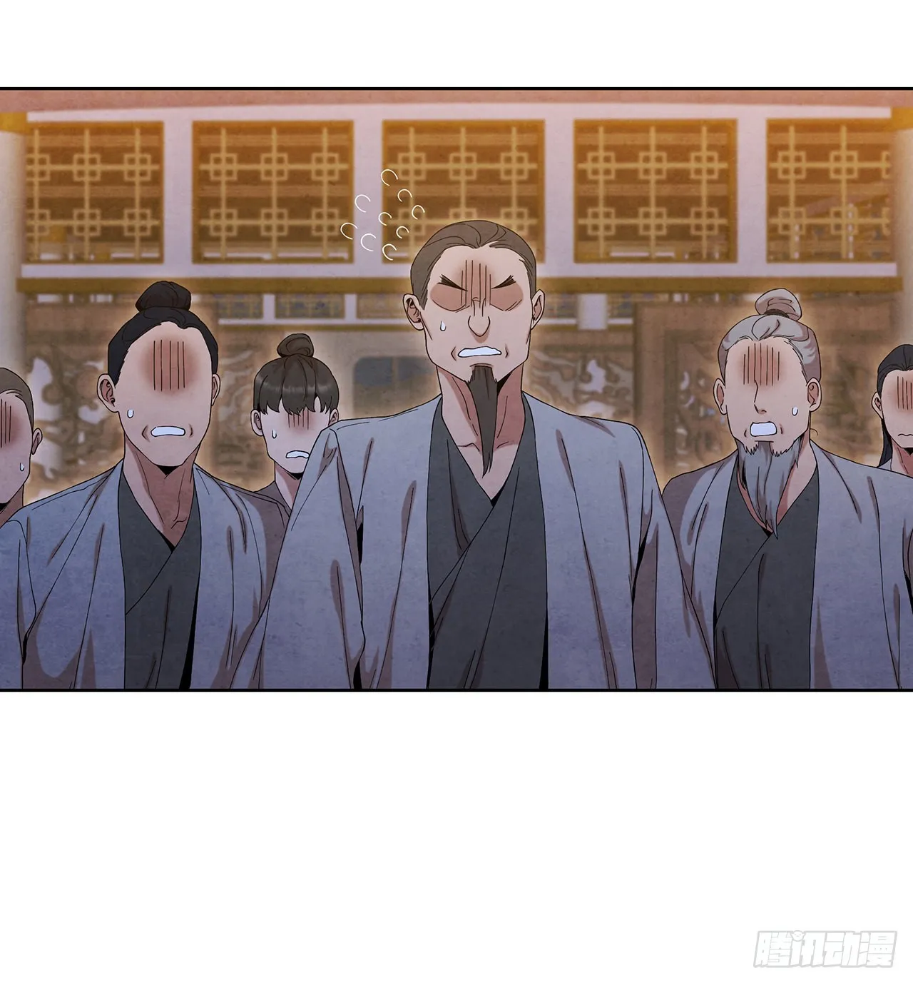 45.无情自尽 第24页