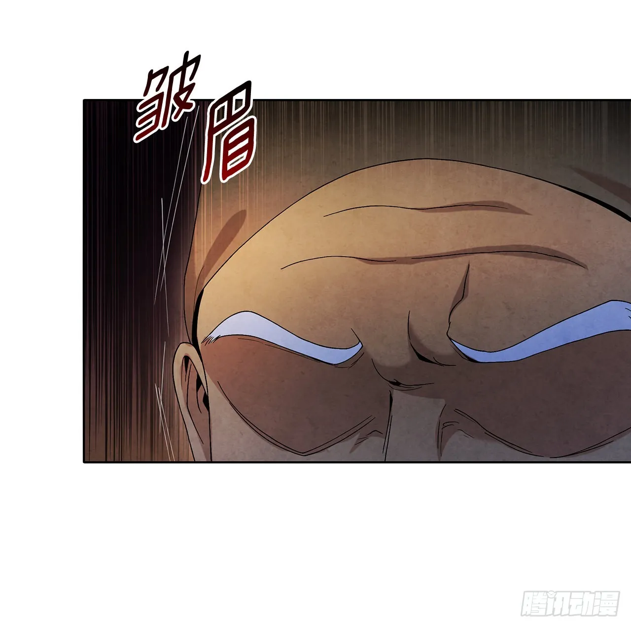 45.无情自尽 第37页