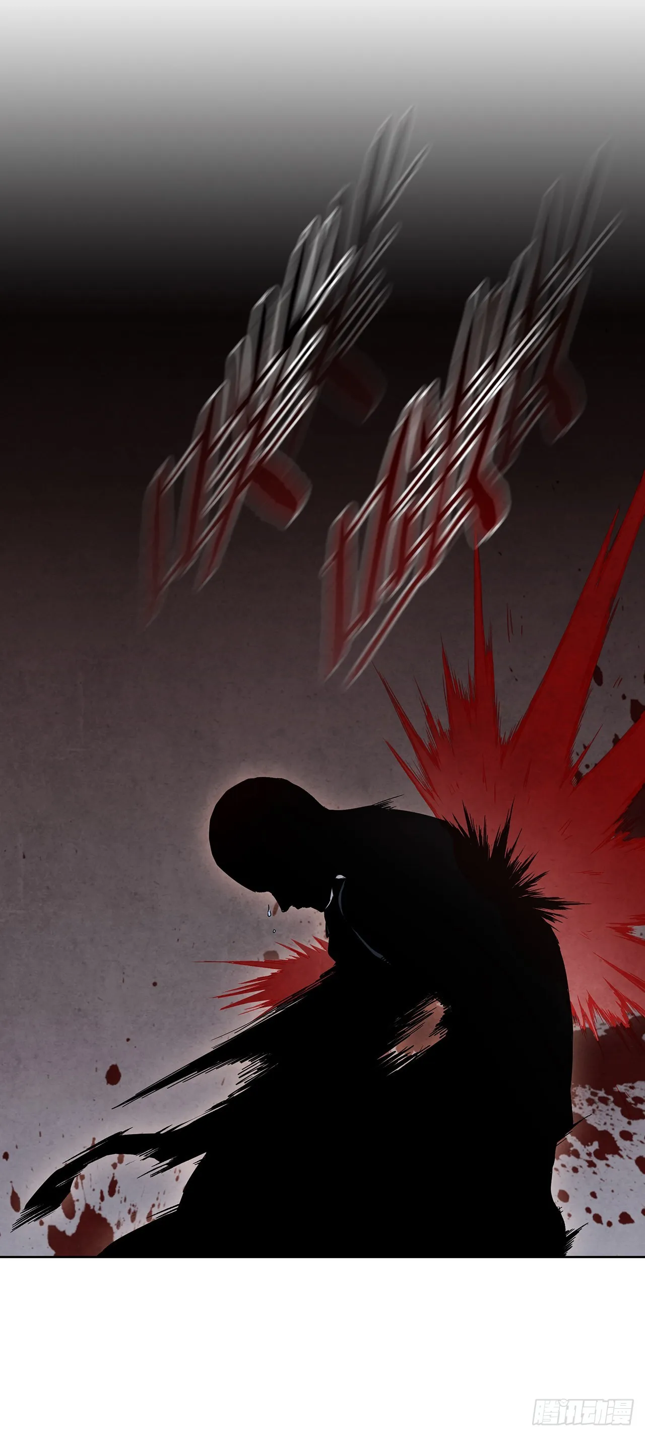 45.无情自尽 第49页
