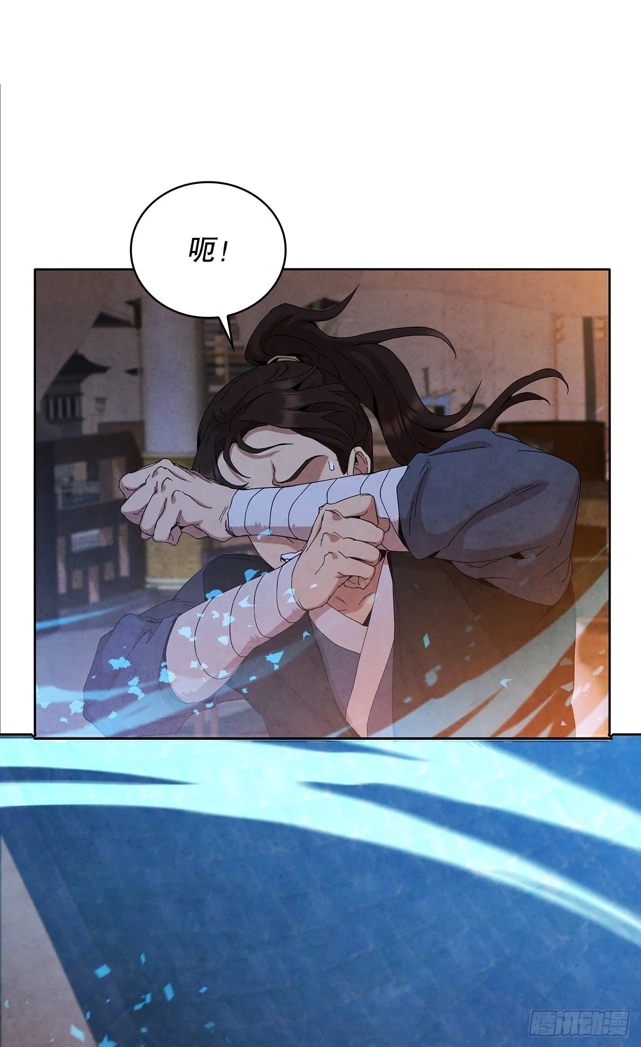45.无情自尽 第73页