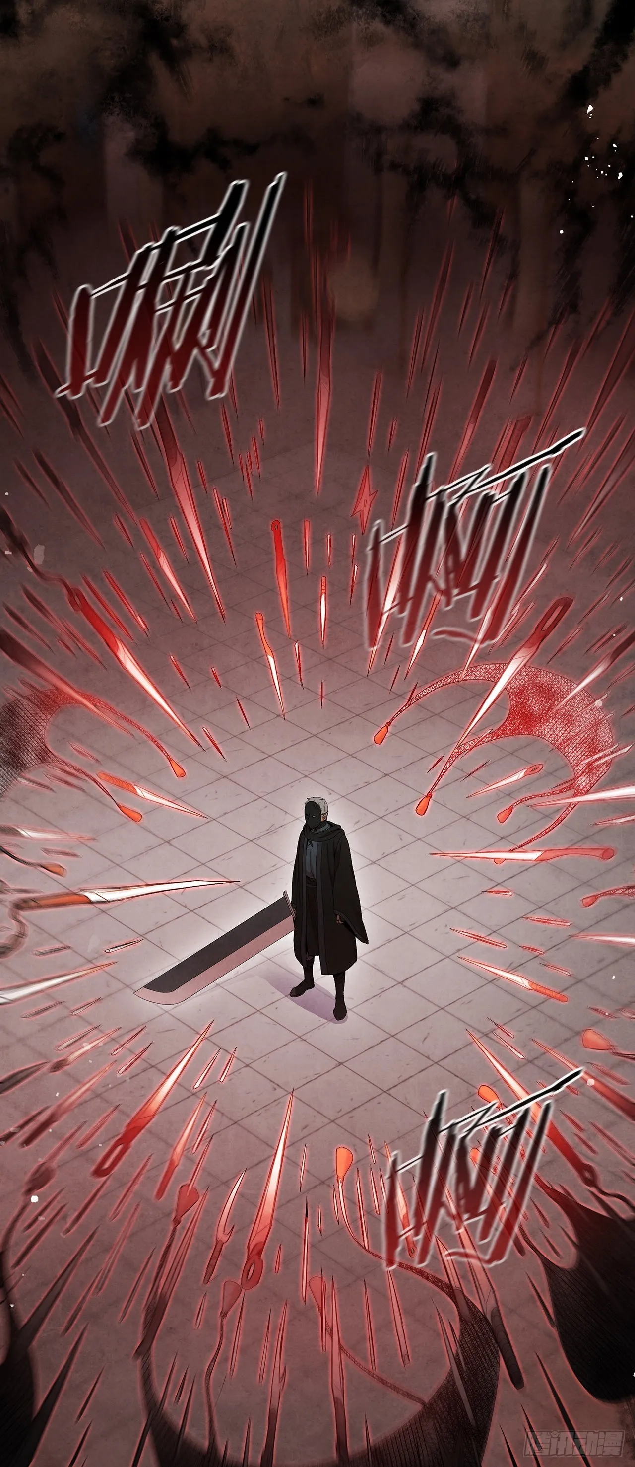 42.剑海被抓 第17页