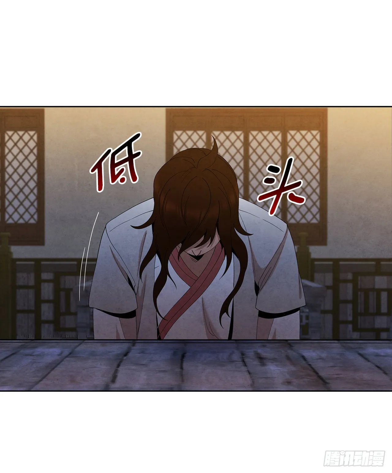 42.剑海被抓 第53页