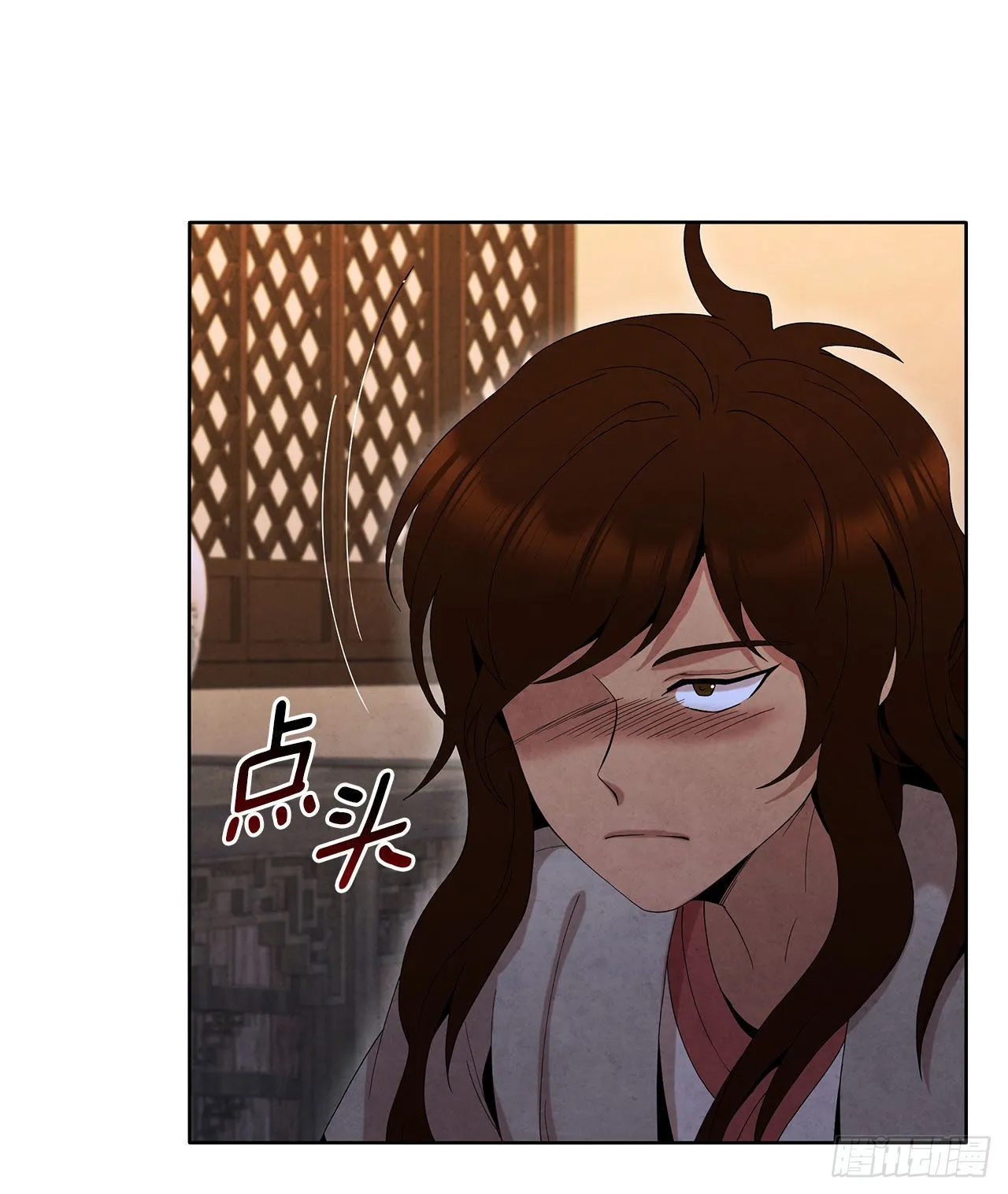 42.剑海被抓 第58页