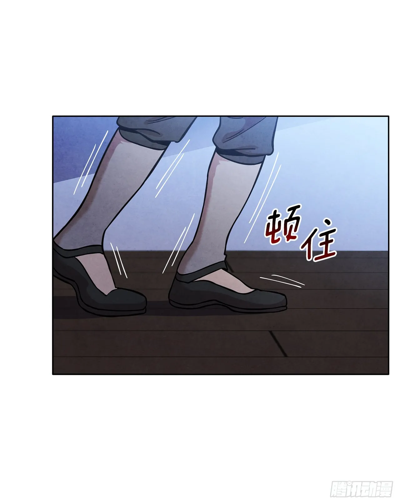 37.花小姐再次出现 第22页