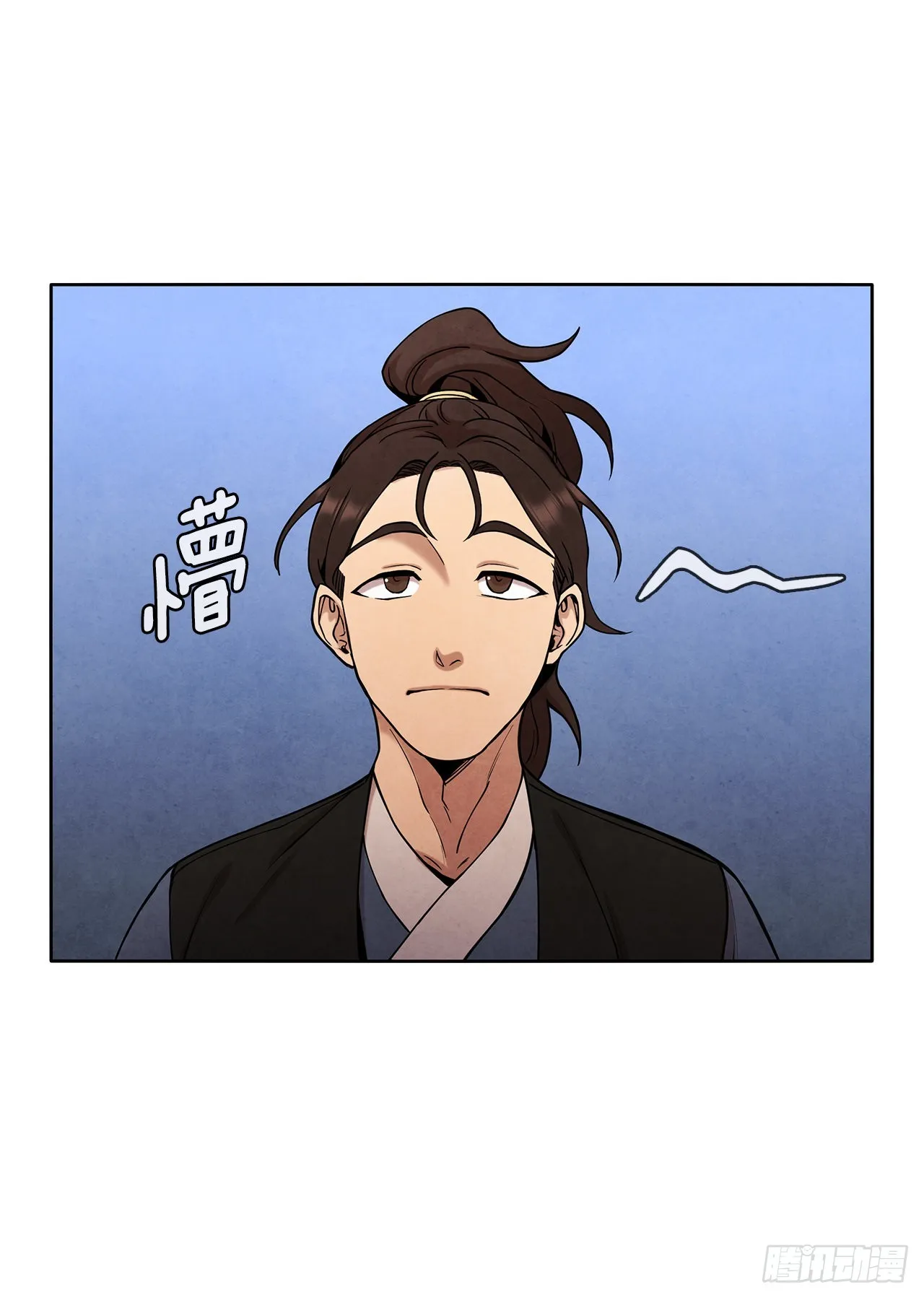 37.花小姐再次出现 第30页