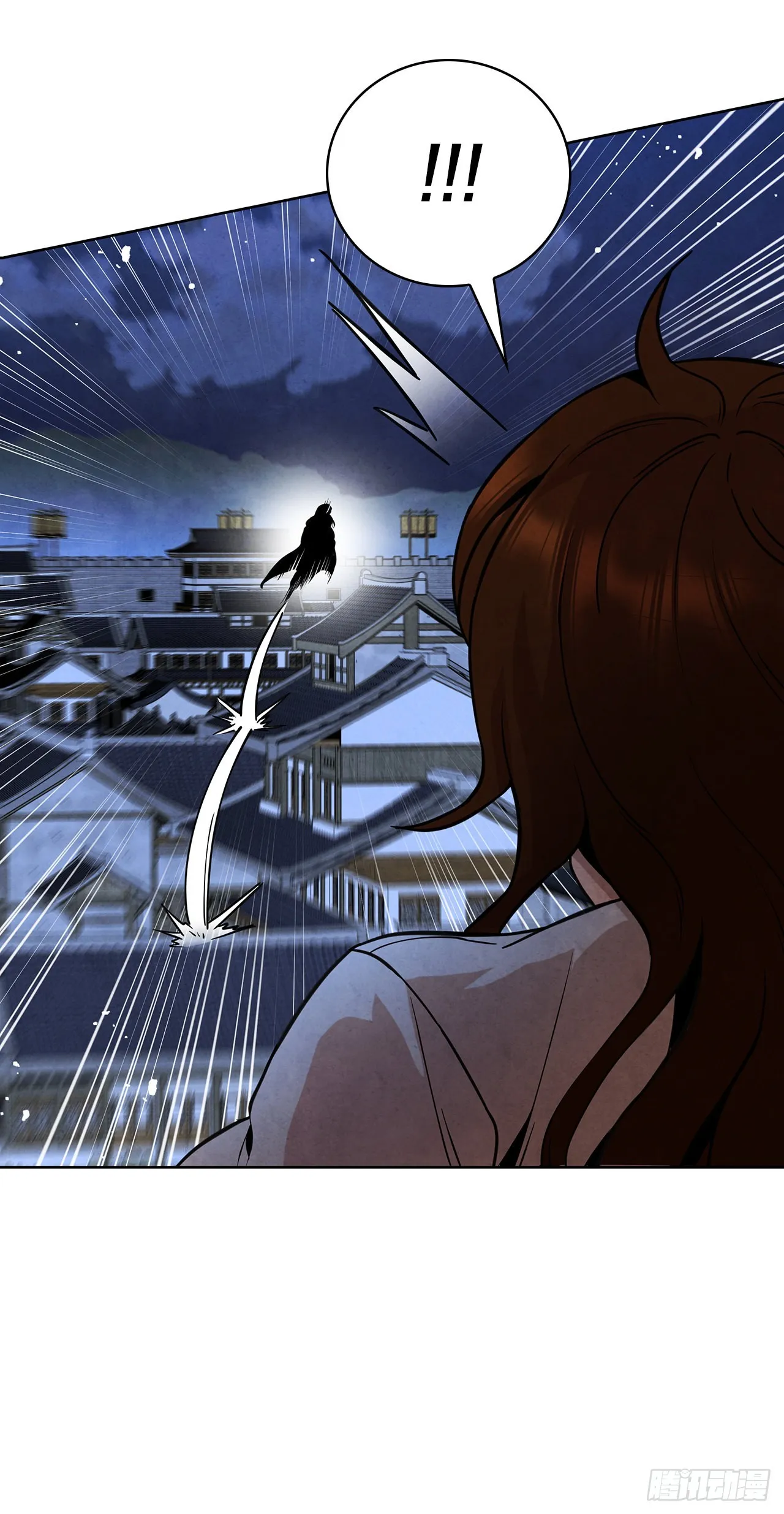 37.花小姐再次出现 第50页