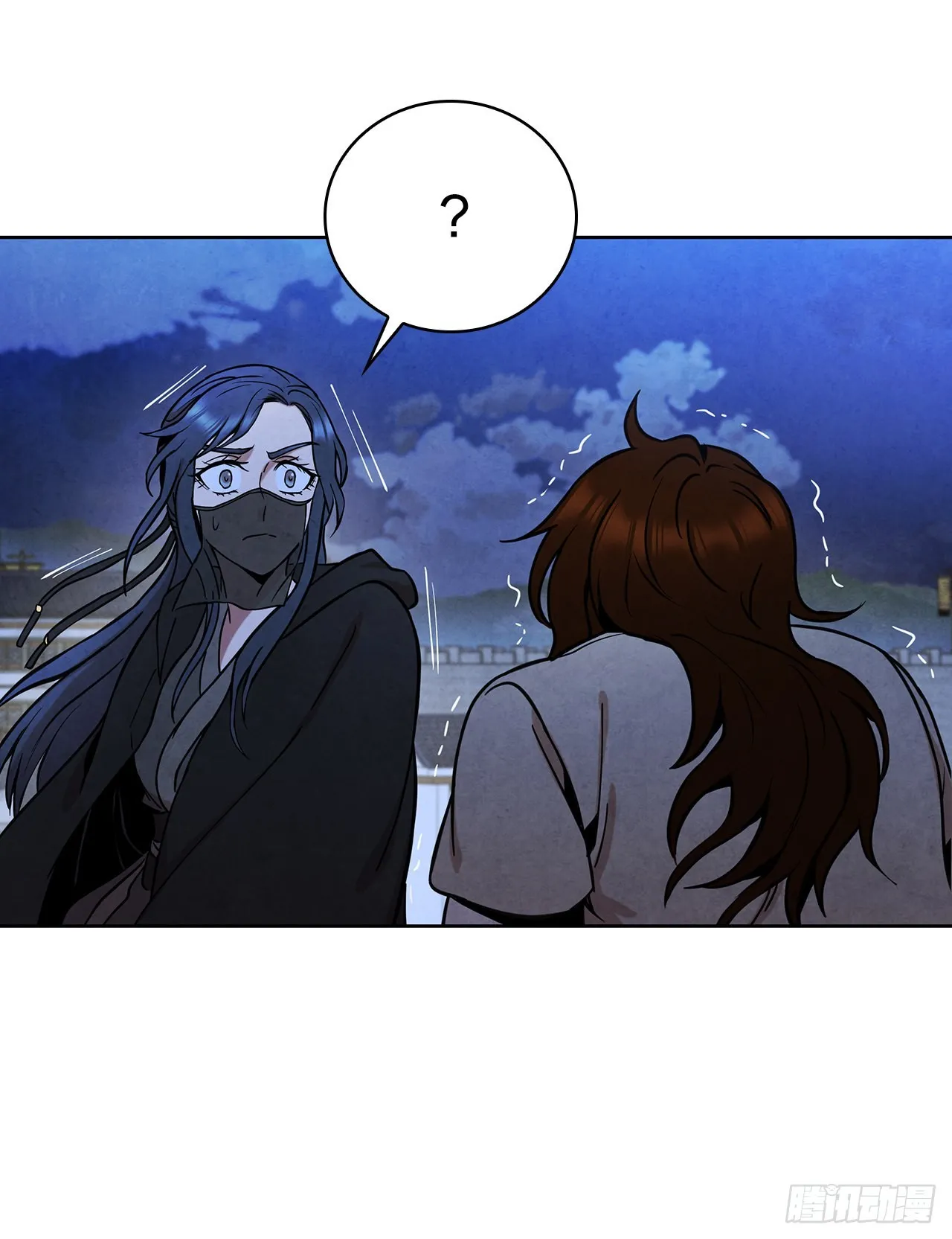37.花小姐再次出现 第72页
