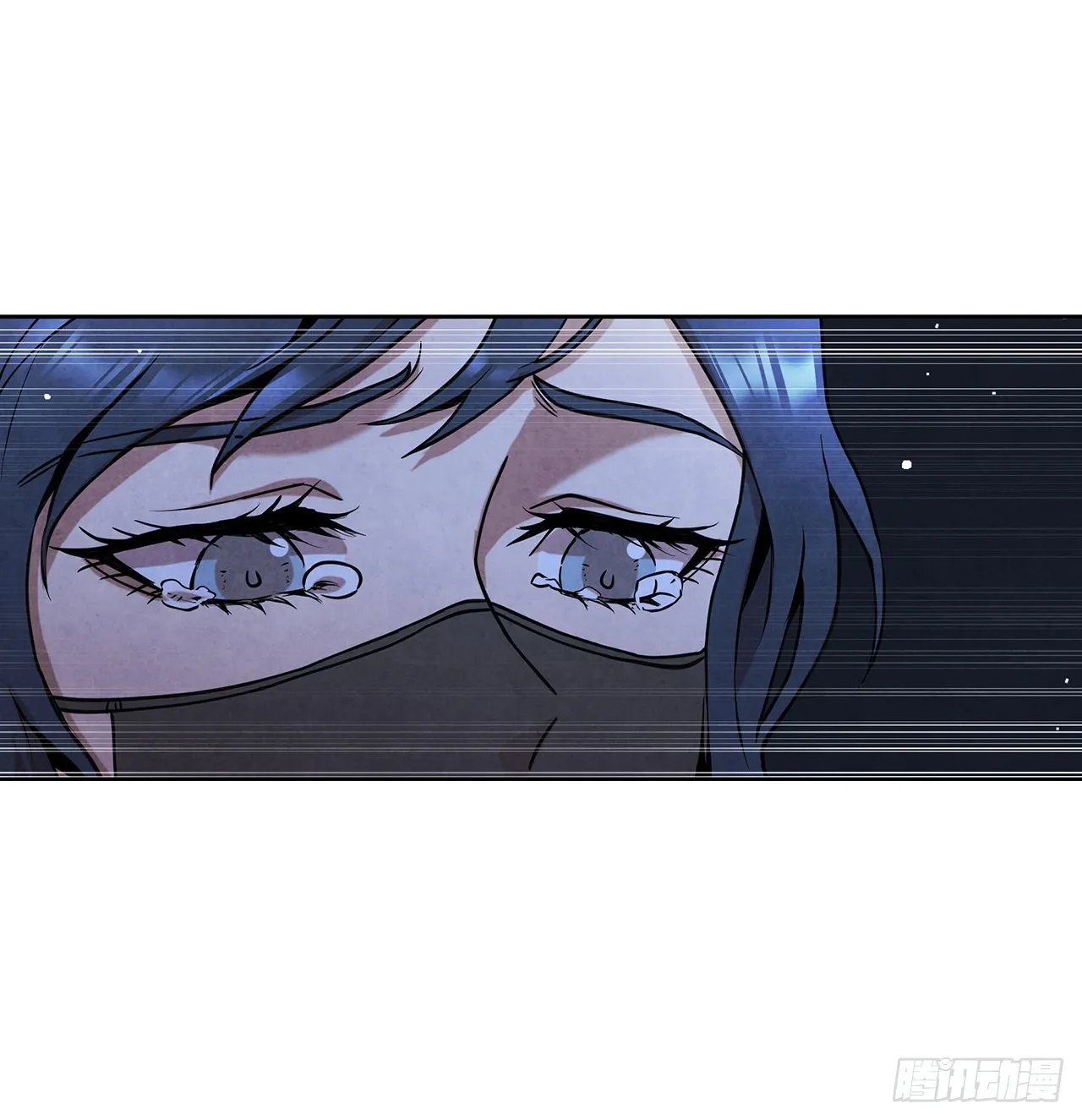 37.花小姐再次出现 第74页