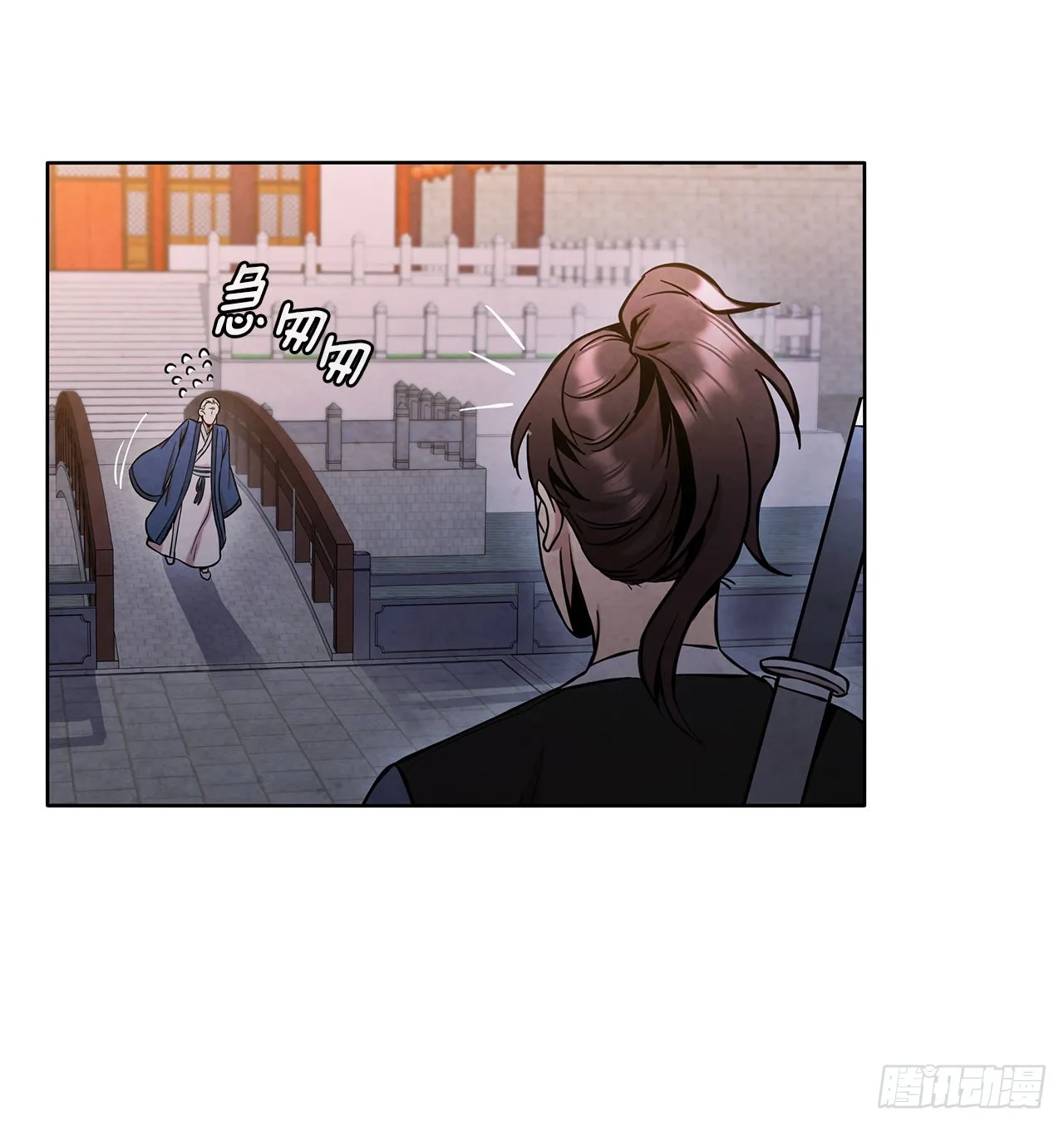 30.老乞丐的朋友 第72页