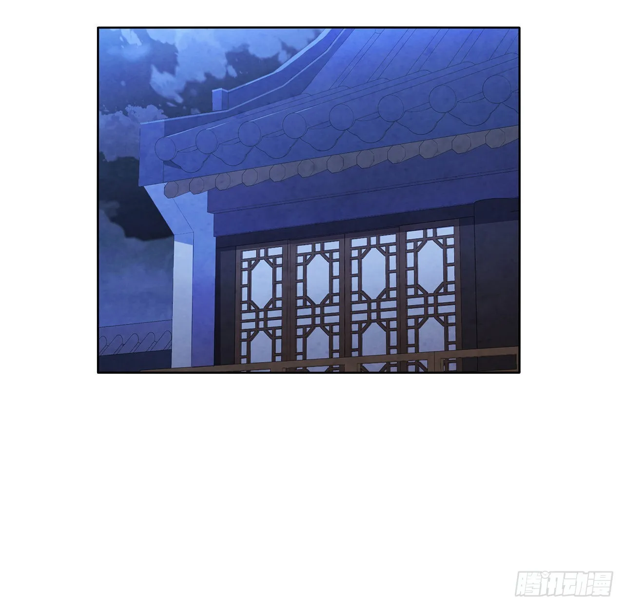 29.到达金陵 第66页