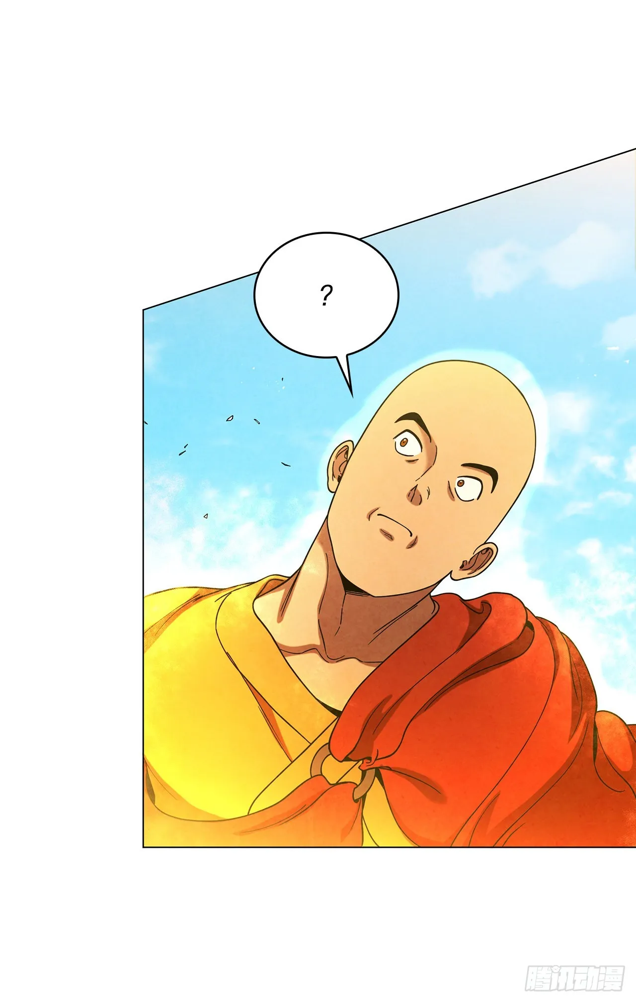 74.比武 第62页