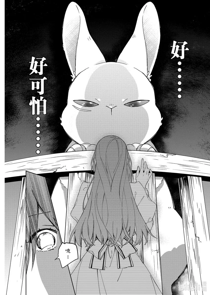 1 1 第35页