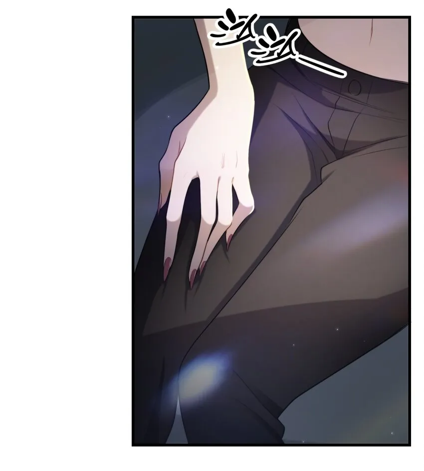 第04话 爱是盲目的 第47页