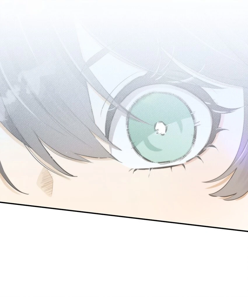第07话 疑团 第37页
