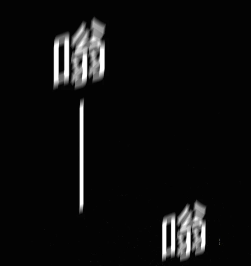 第09话 零散回忆 第35页