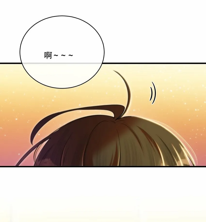 第10话 哪个才是最优选 第31页